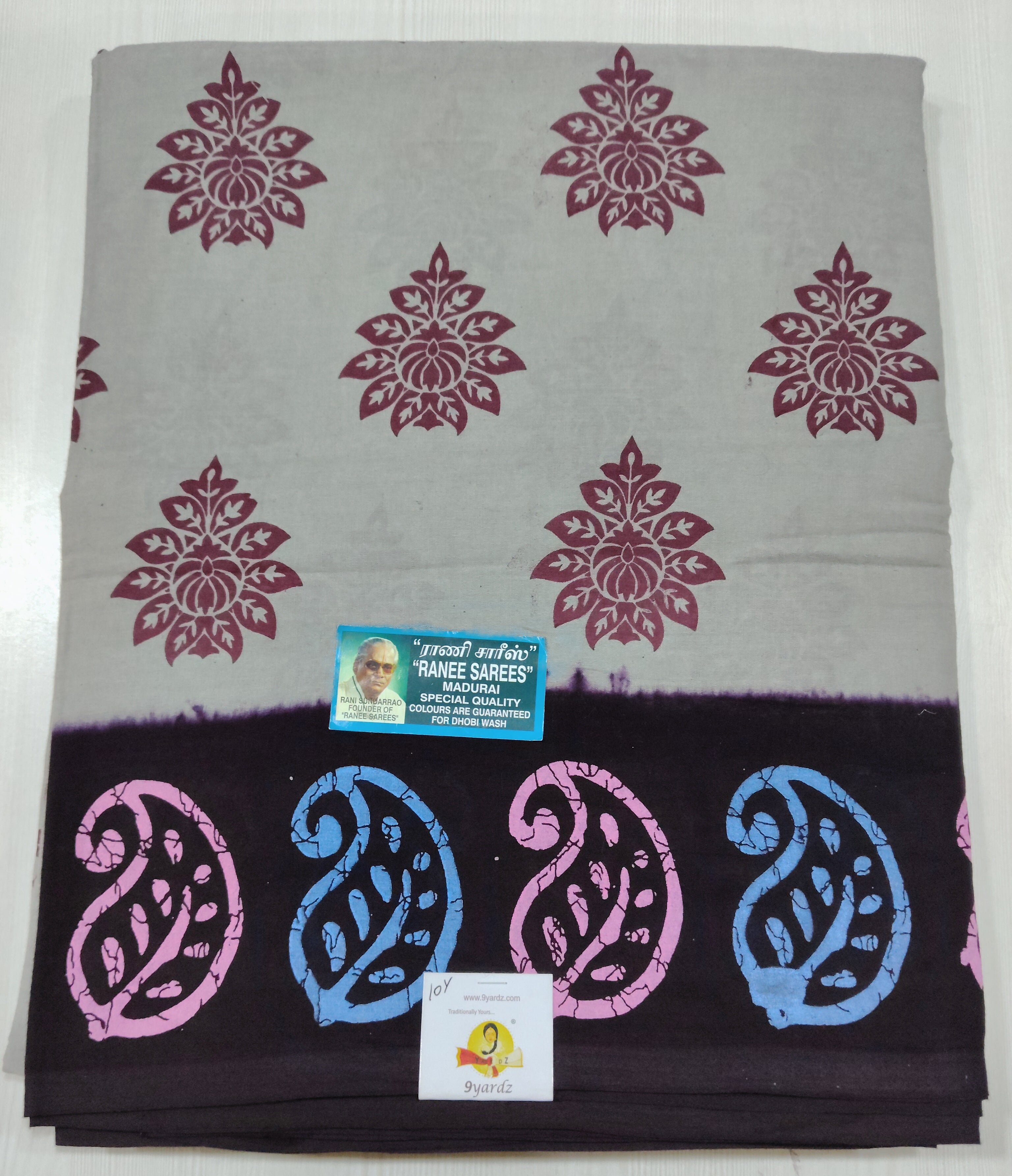 Ranee voyal saree 10.5yardz(9.5mtrs)