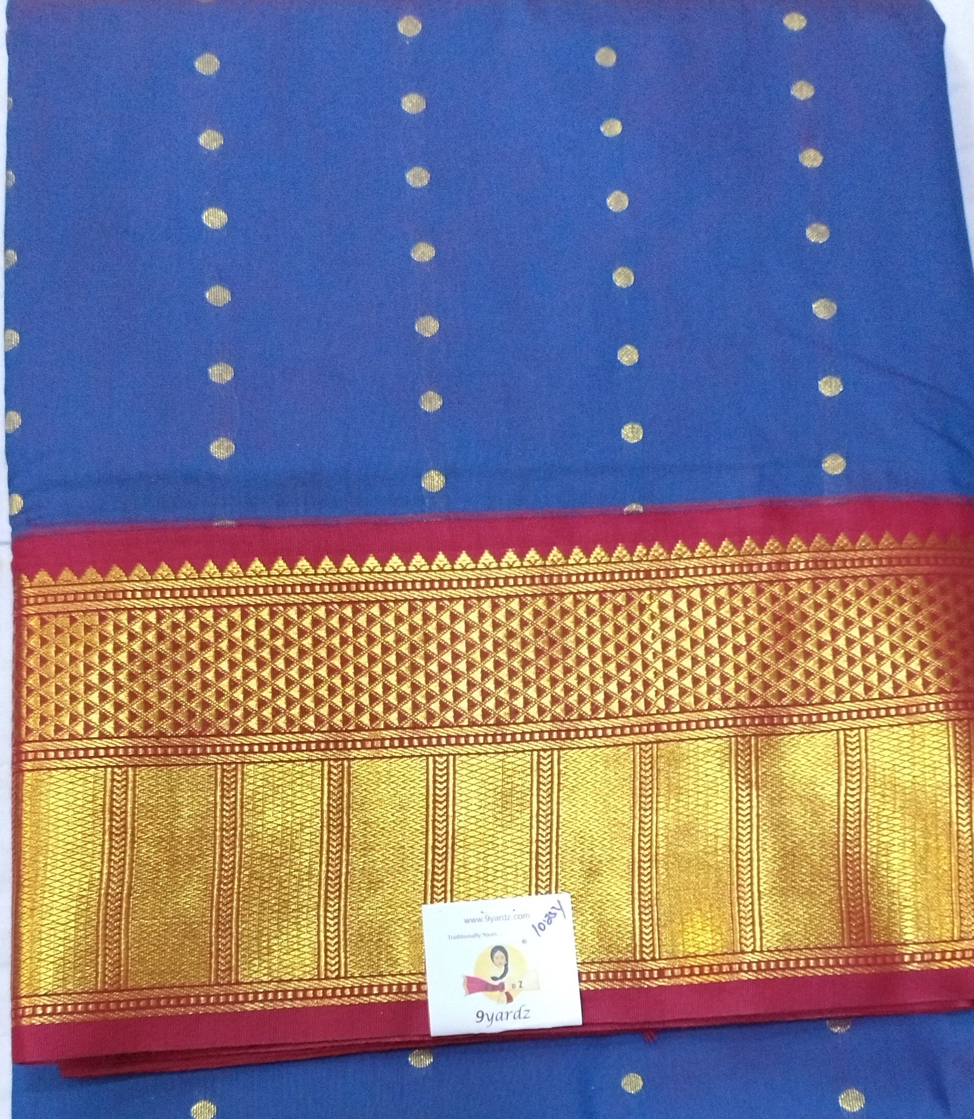 Akshaya cotton 10.25 yards madidare