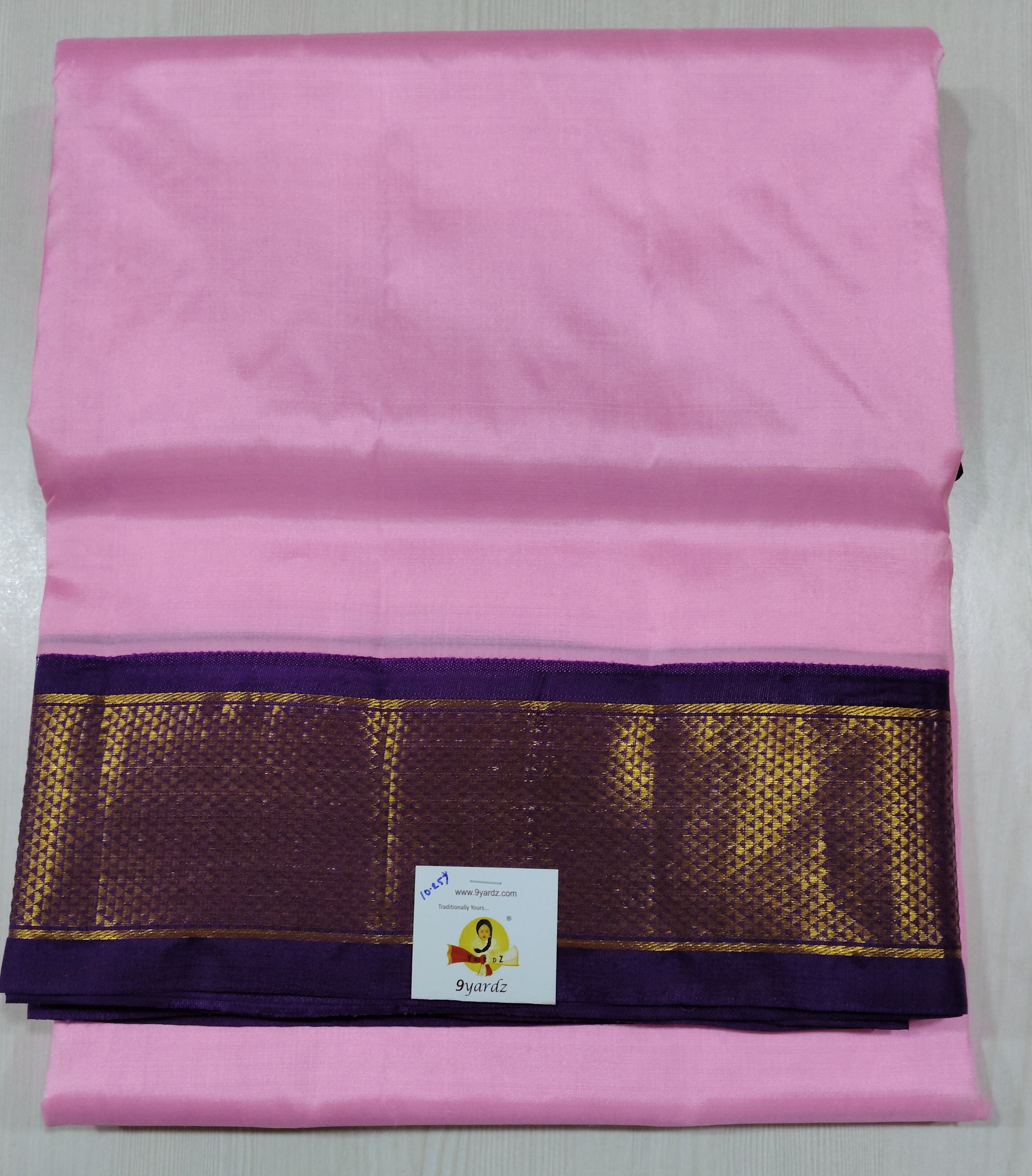 Pure silk 10.25yardz