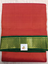 Load image into Gallery viewer, Pure silk madisar 10yards