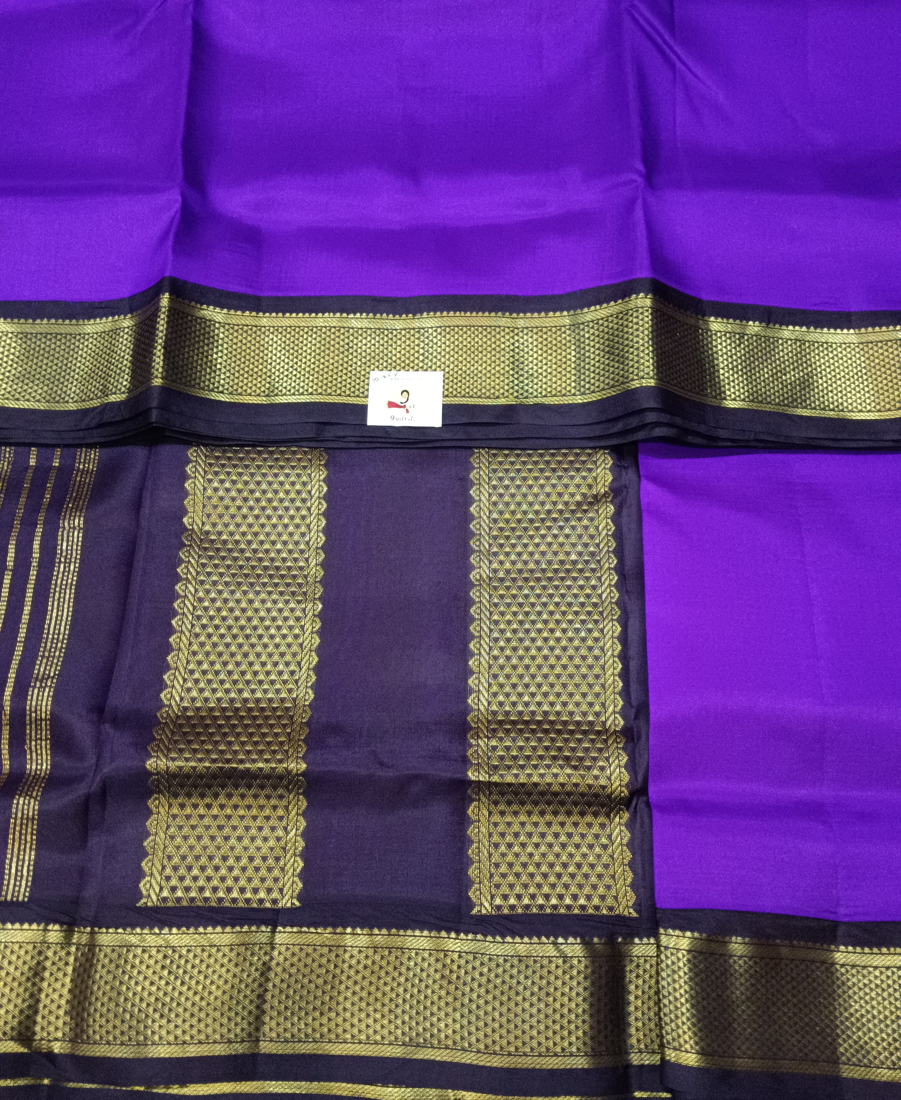 Pure silk 10.25yardz