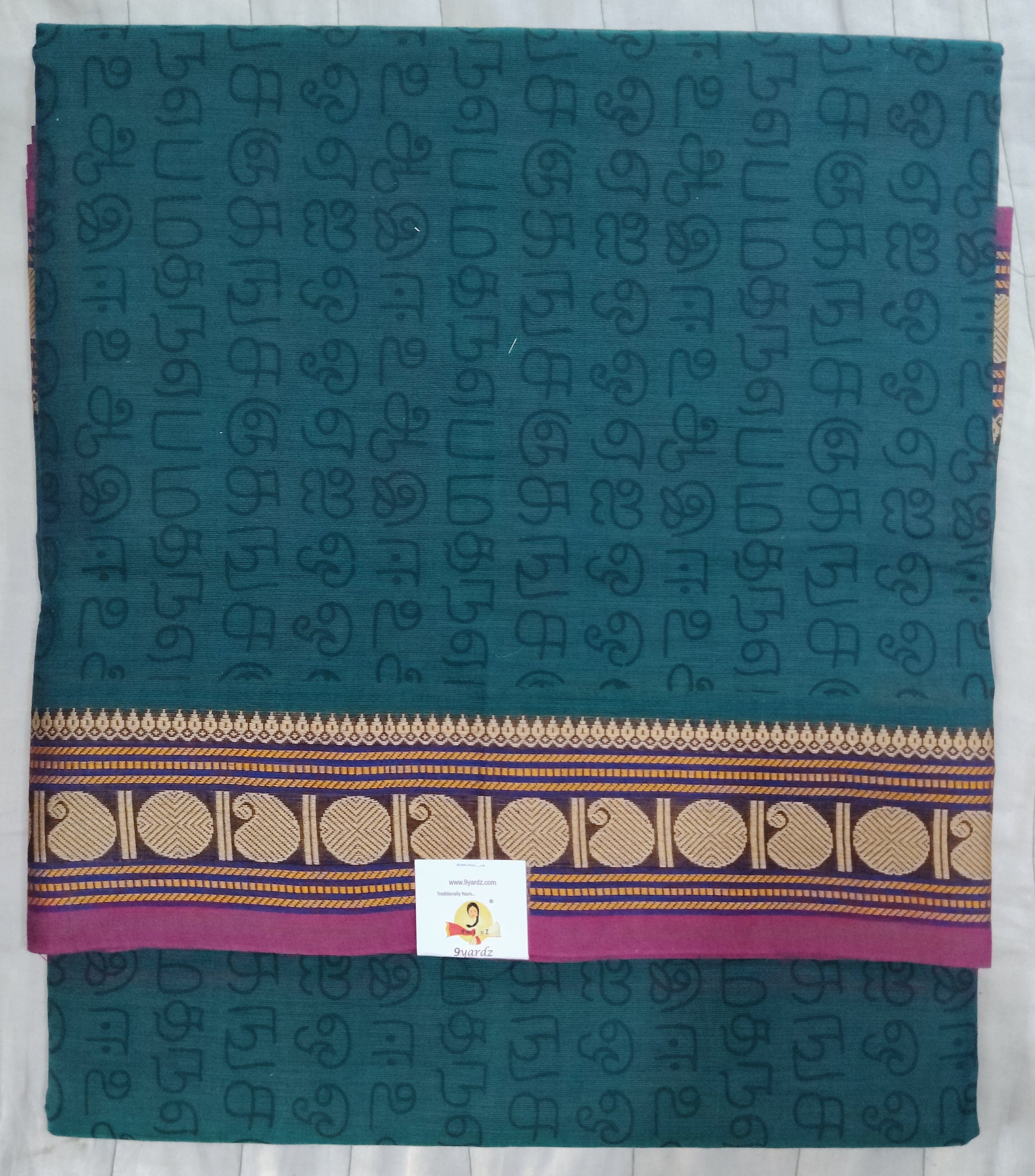 Chettinadu / Karaikudi cotton 10yards madisar