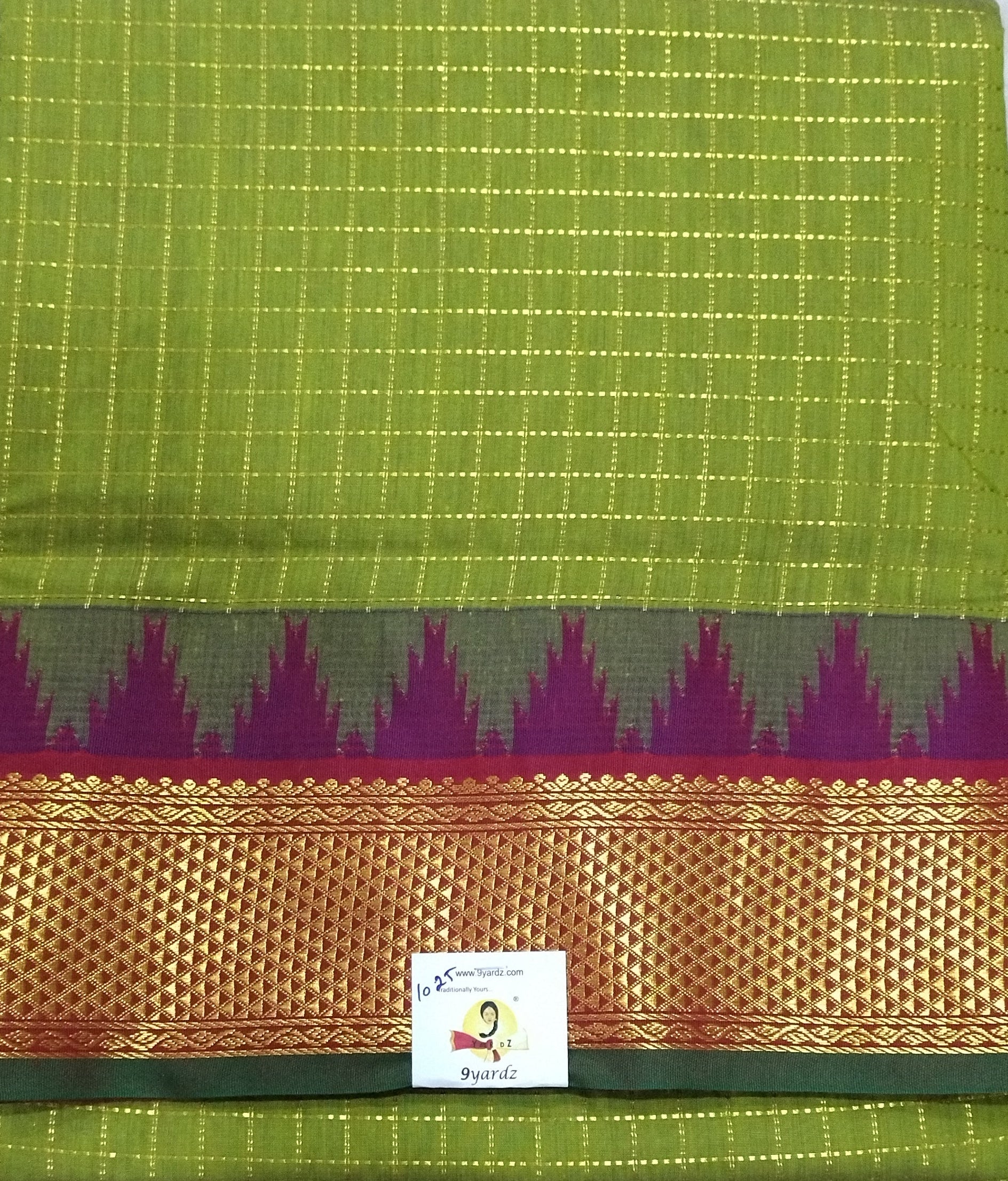 Akshaya cotton 10.25 yards madisar