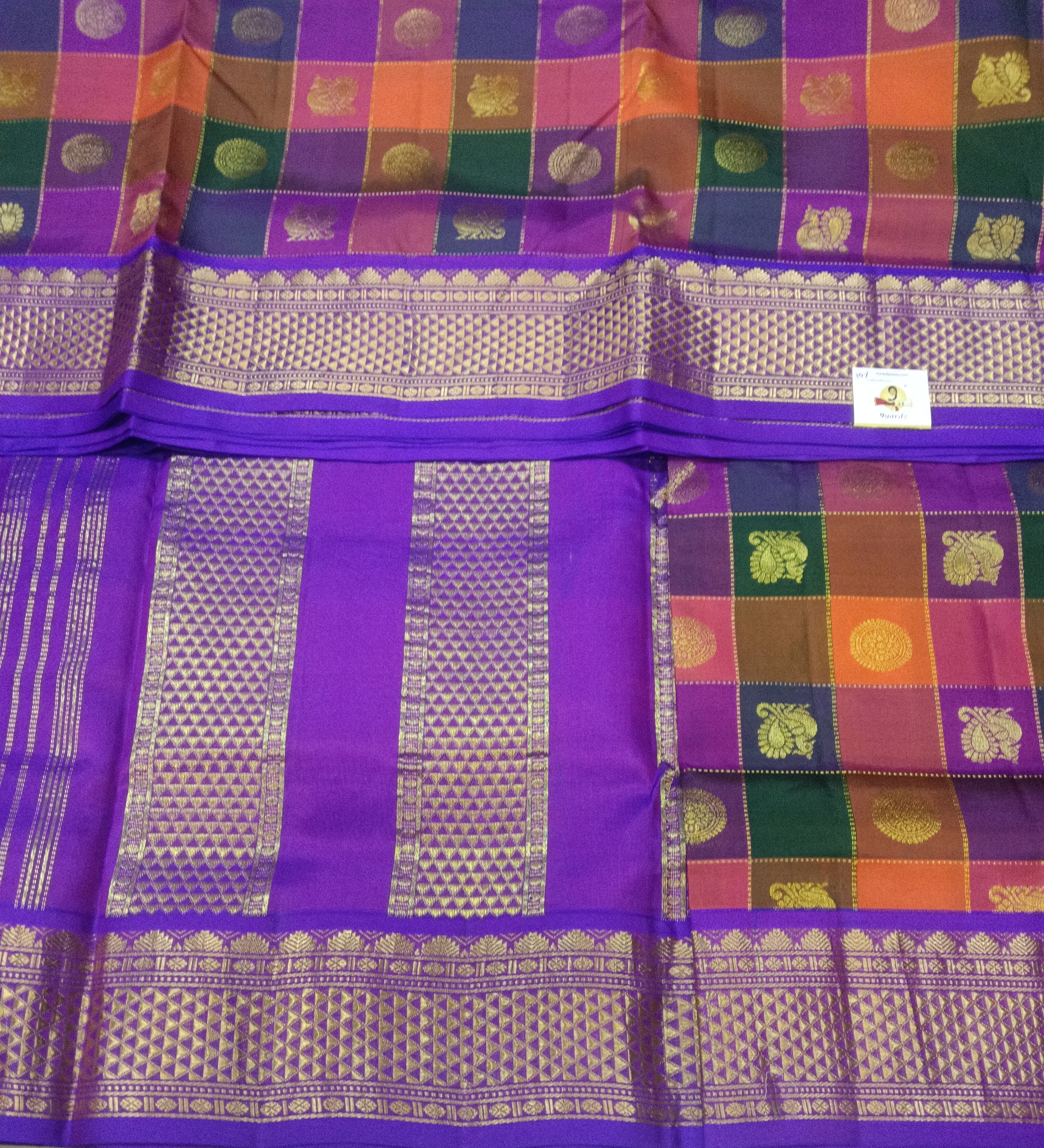 Pure silk madisar 10yards