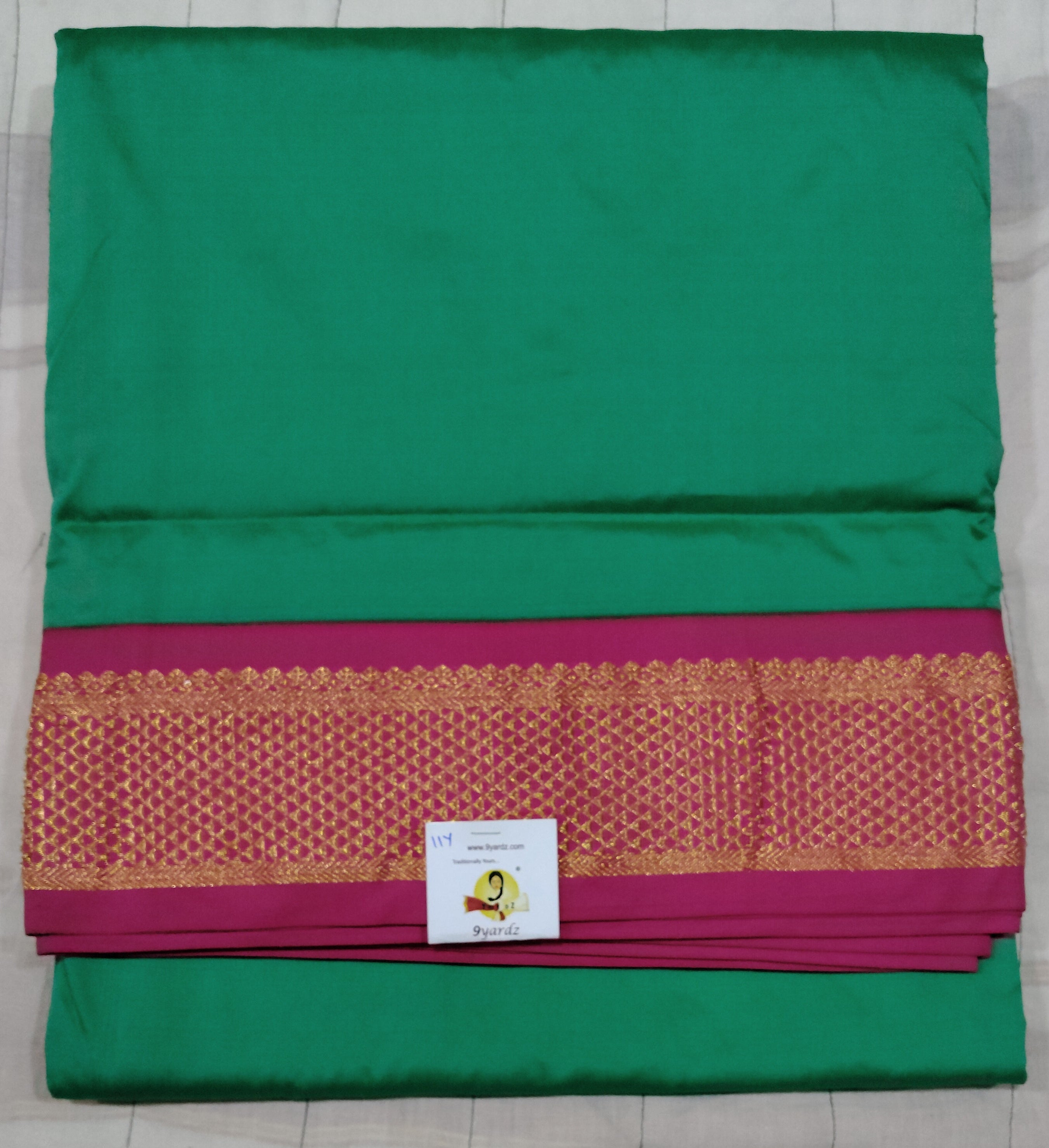 Poly silk 11yards madisar