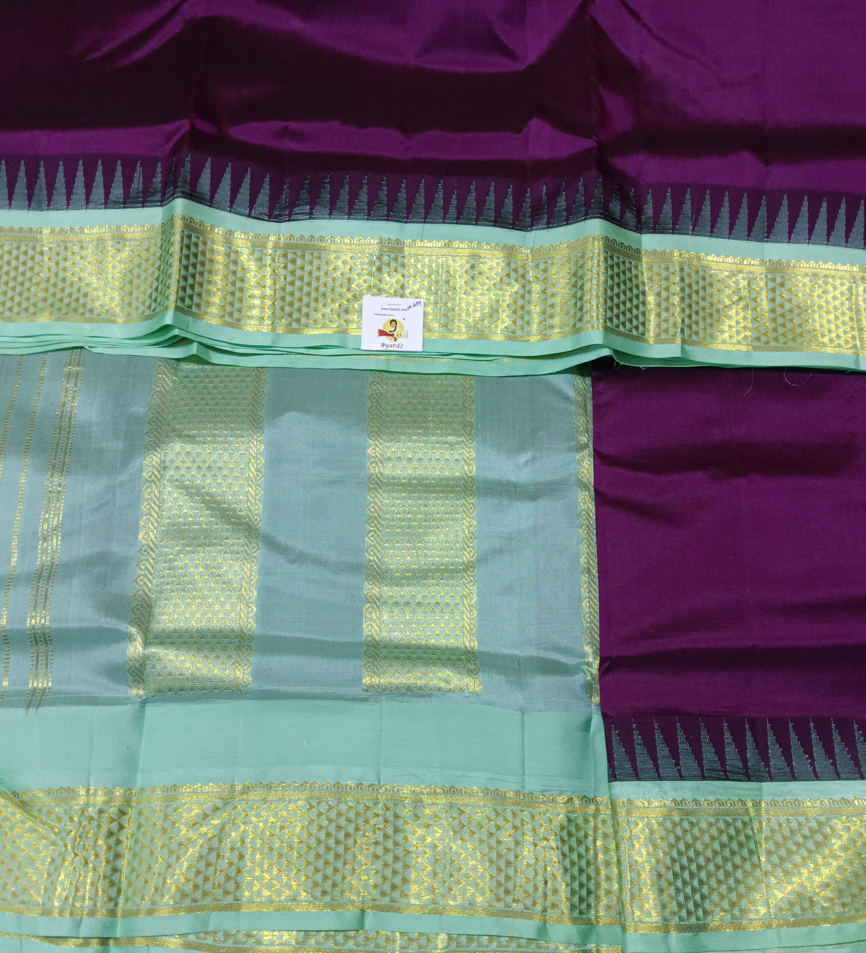 Pure silk 10.25yardz