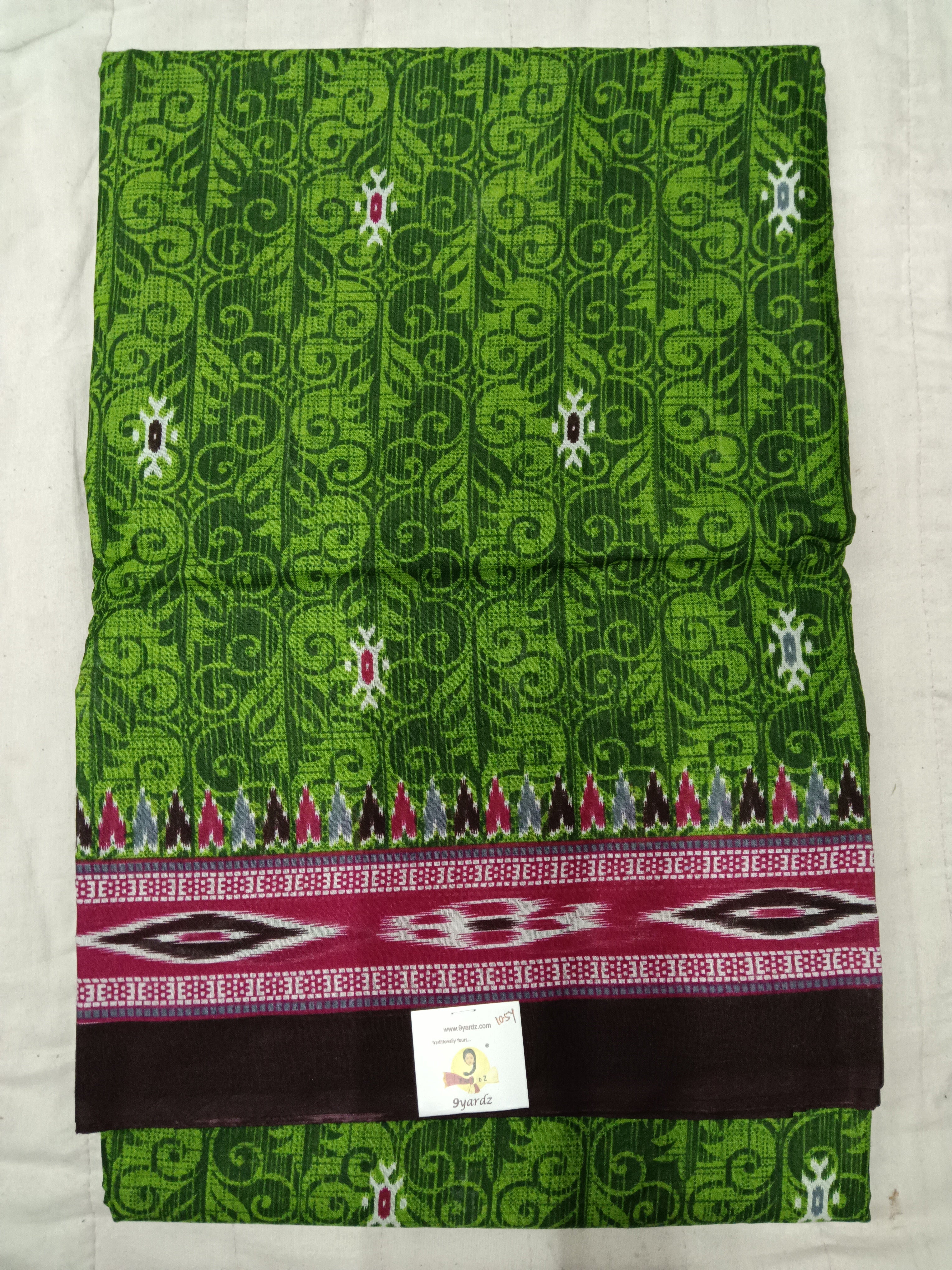 Erode cotton 10.5 yards madisar