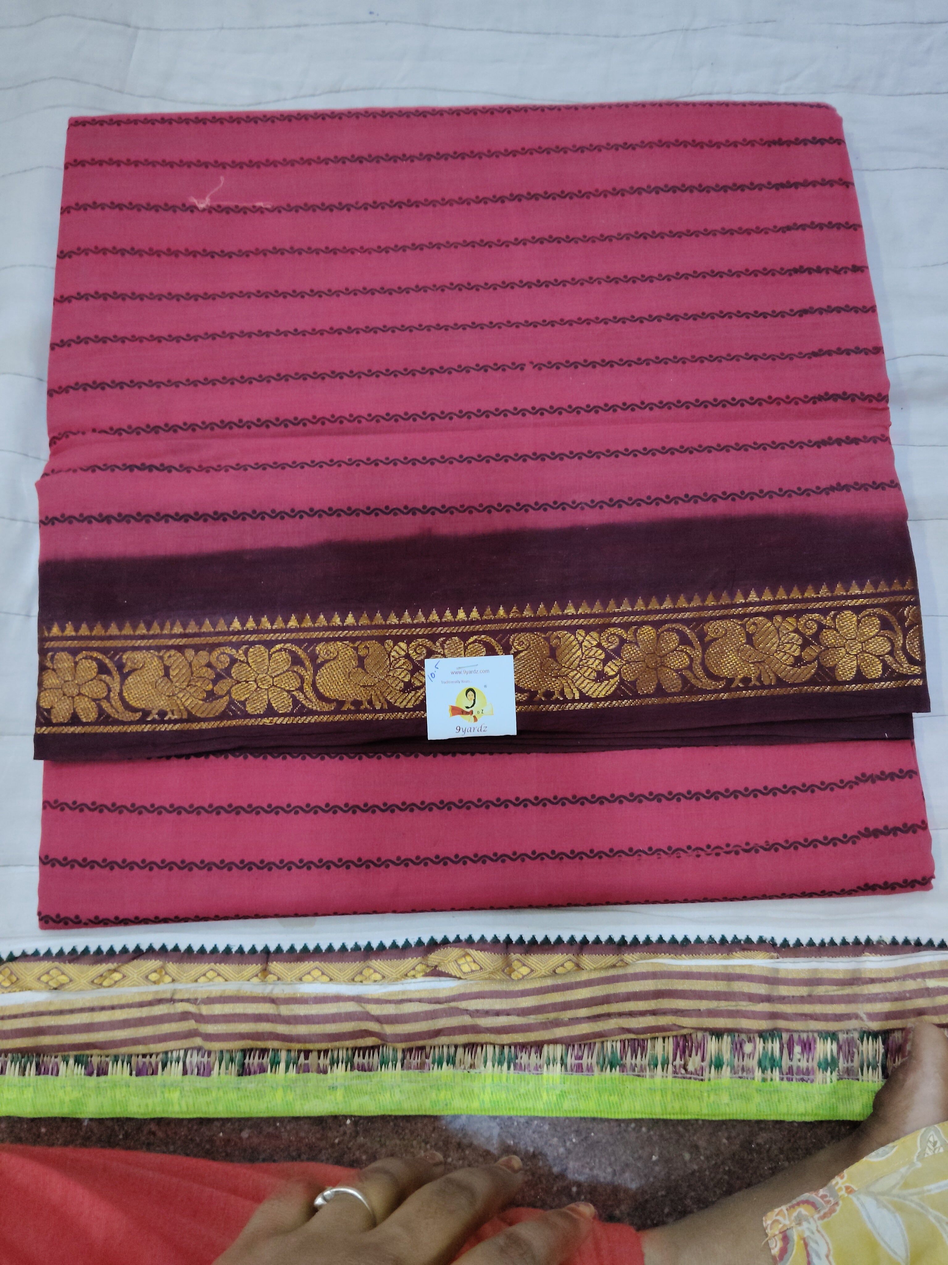 Sungudi 10.5 yards