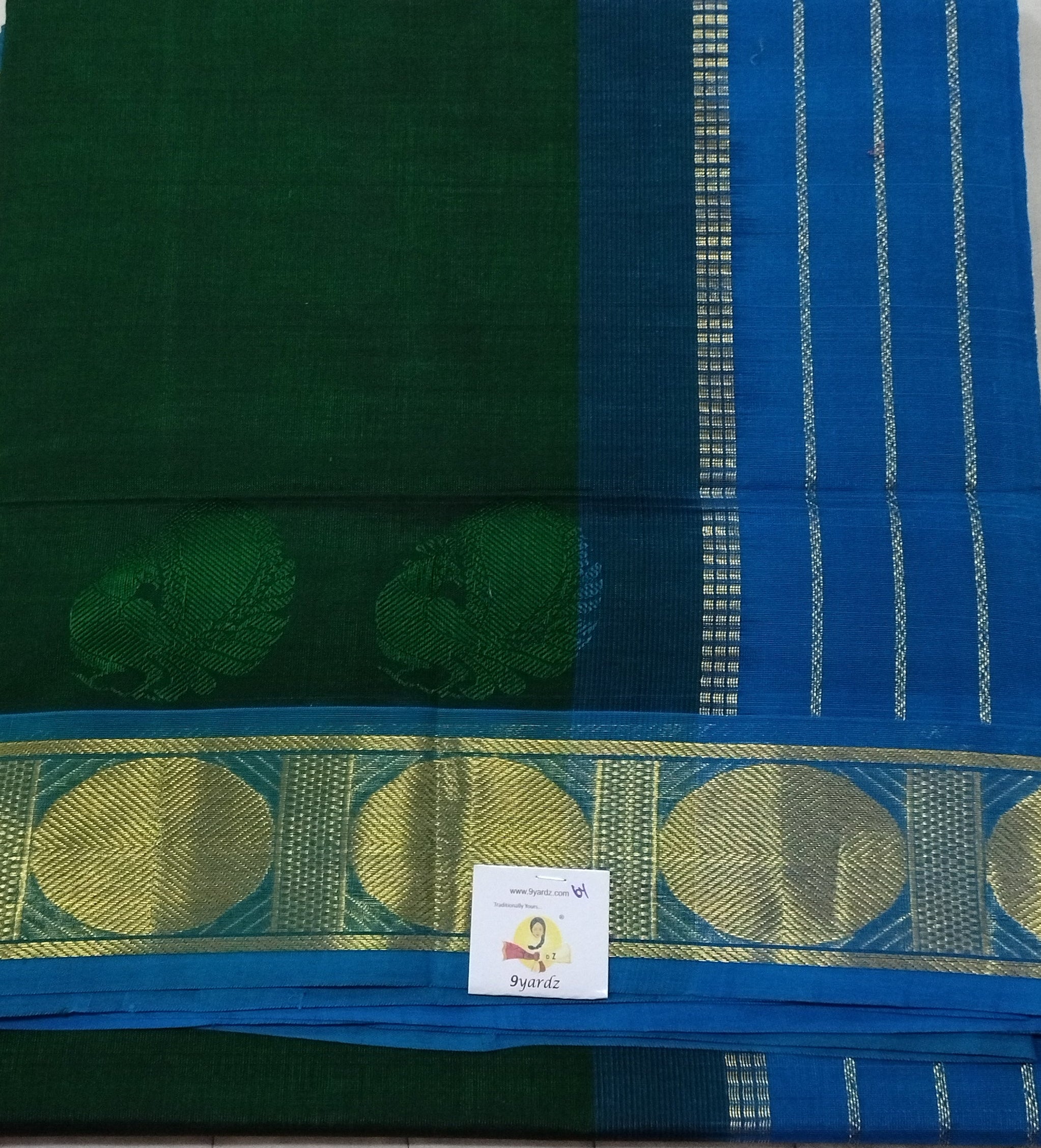 Pure silk cotton 6 yards