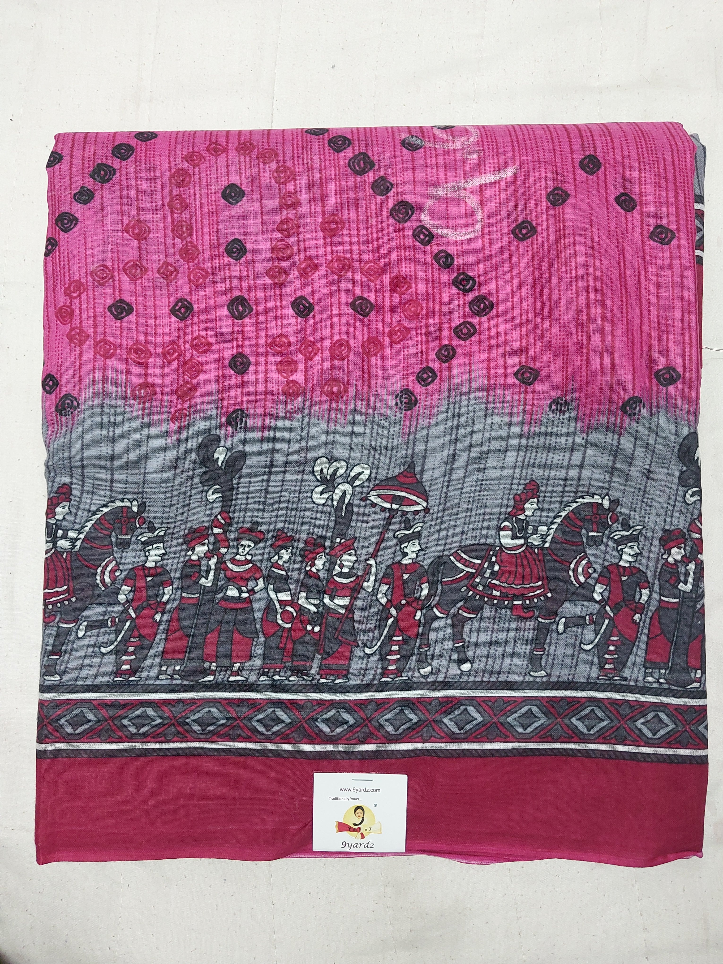 Erode cotton 10.5 yards madisar