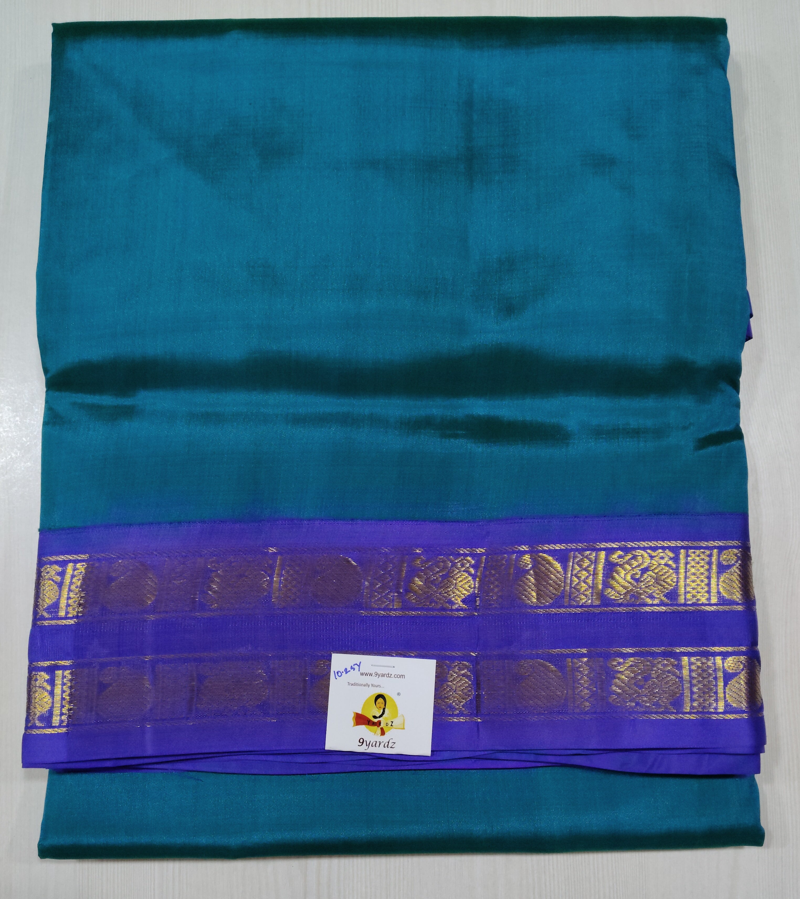 Pure silk 10.25yardz