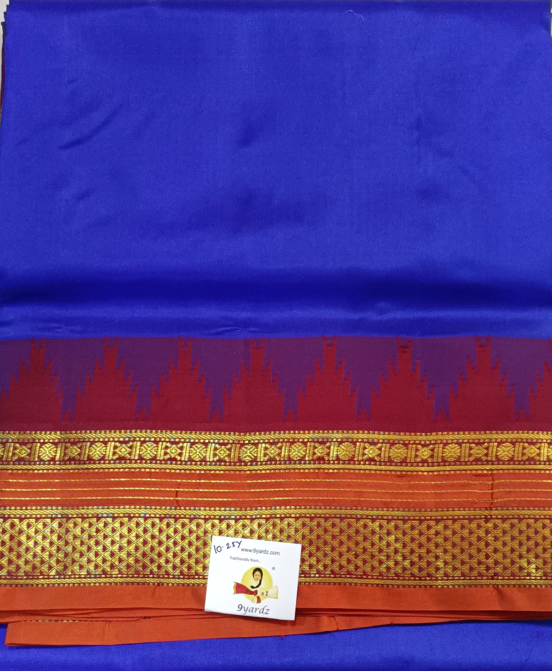 Pure silk 10.25yardz