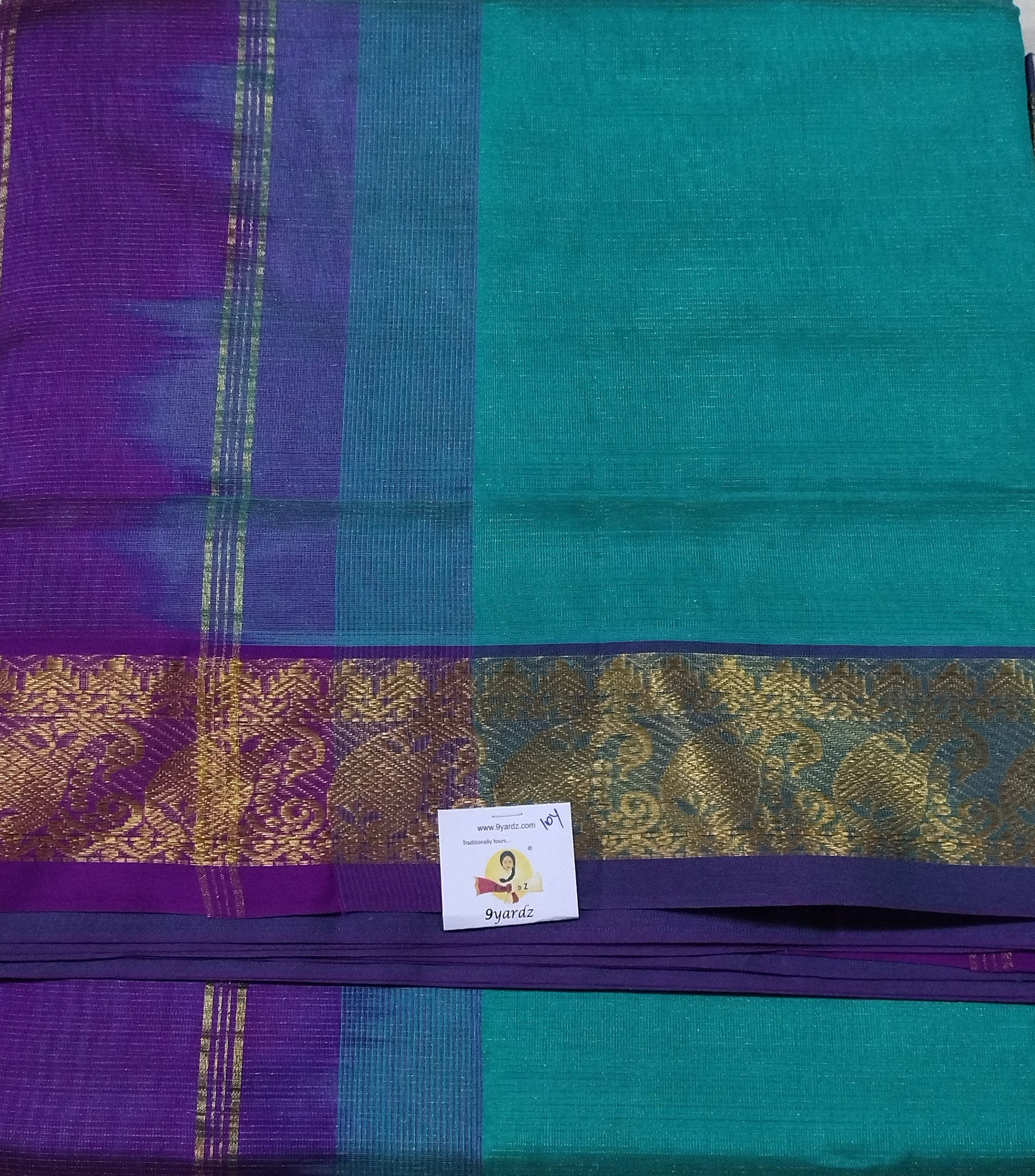 Pure silk cotton 10yards vairaoosi madisar