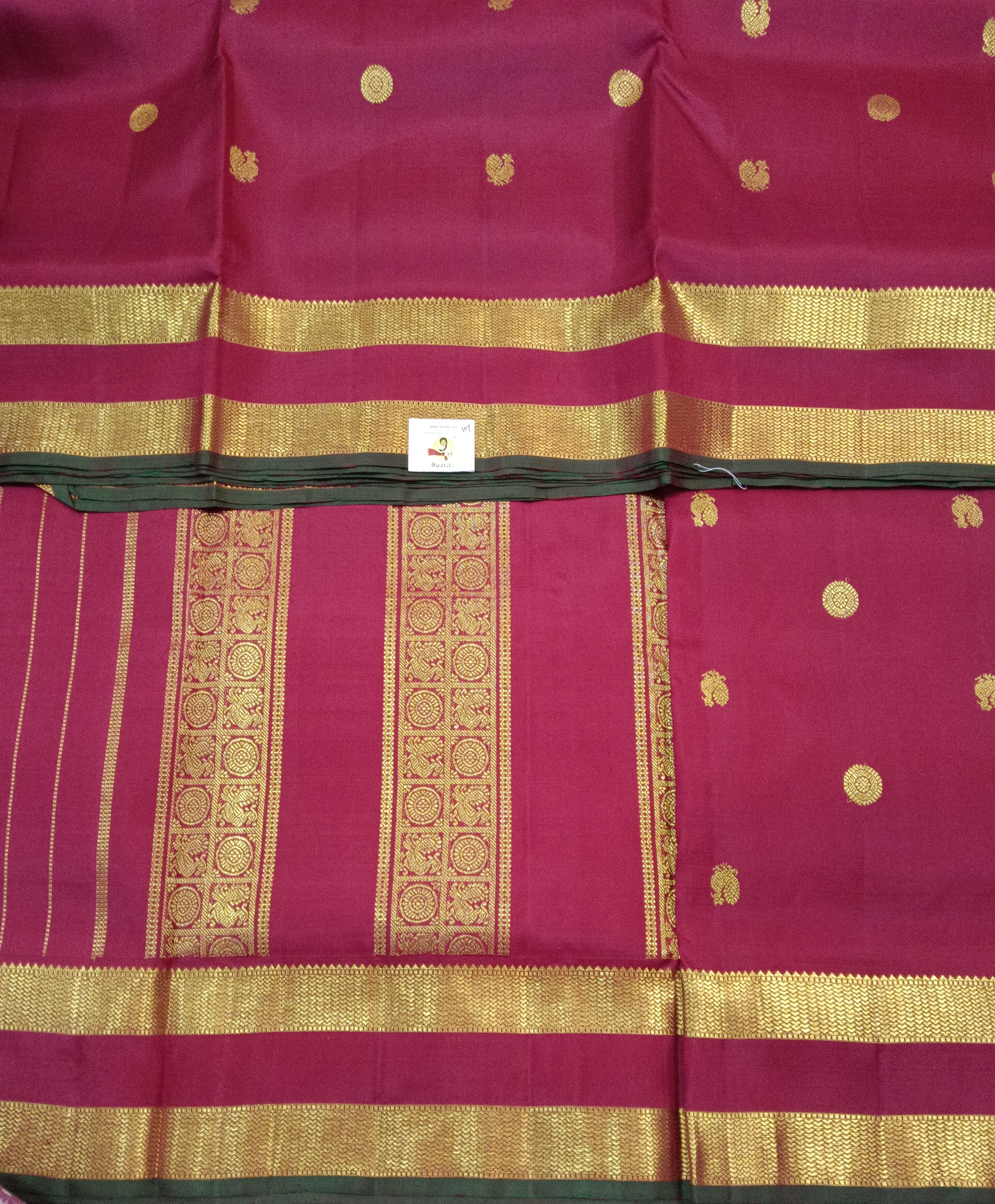 Pure silk madisar 10yards
