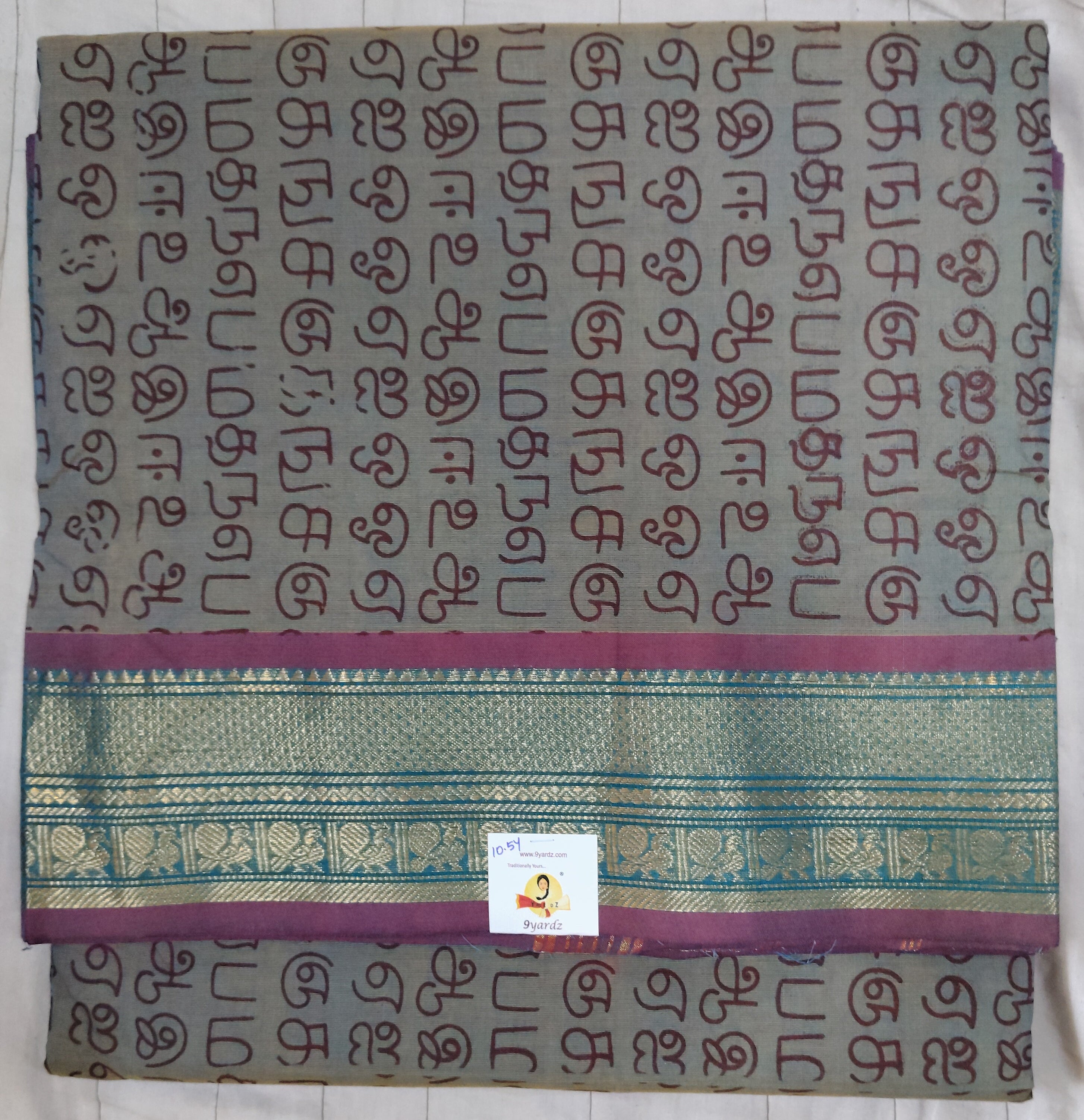 Chettinadu / Karaikudi cotton 10.5yards madisar