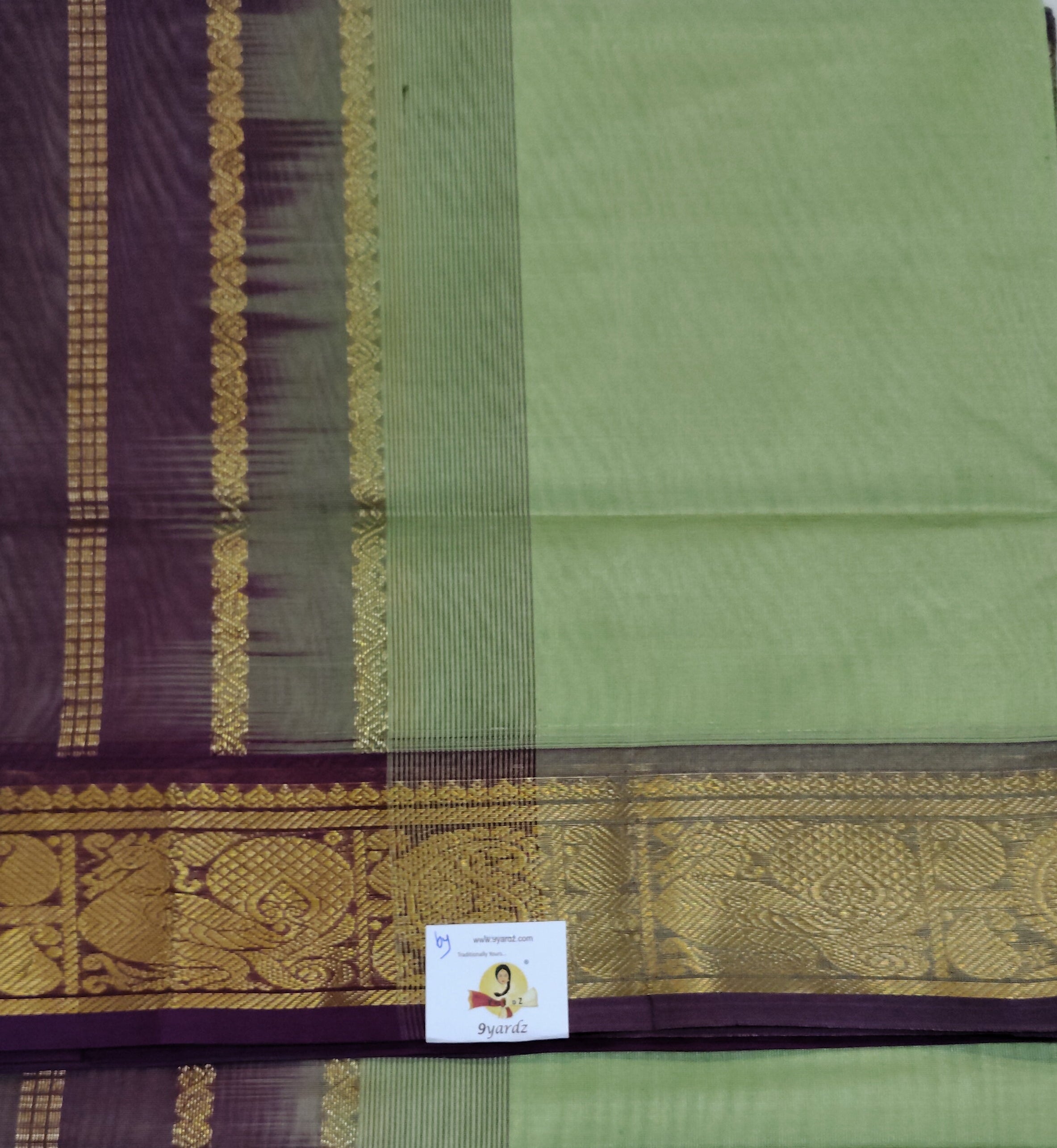 Pure silk cotton 6 yards