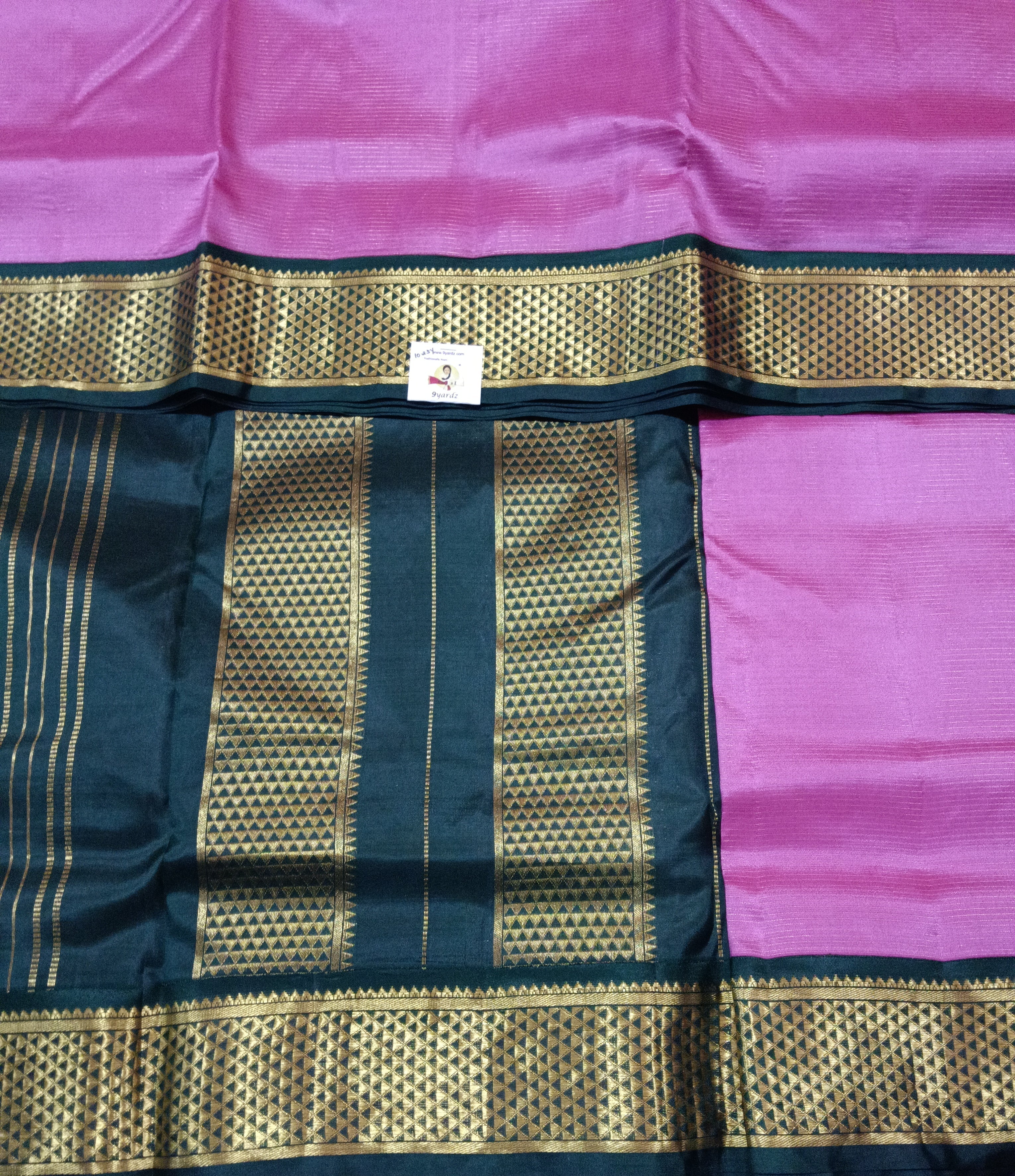 Pure silk 10.25yardz