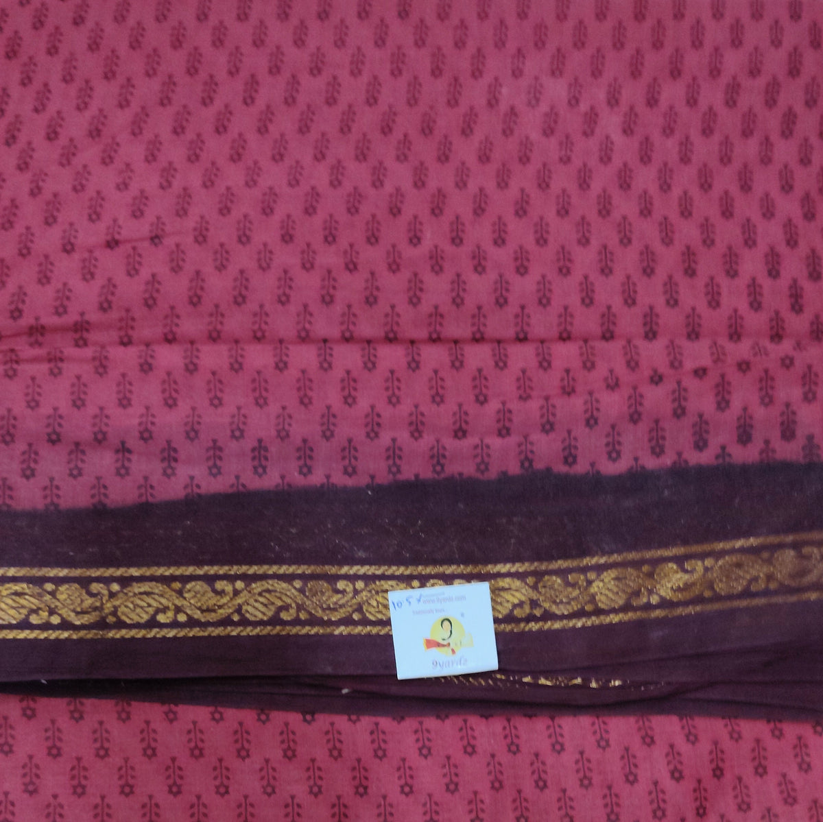 Sungudi 10.5 yards