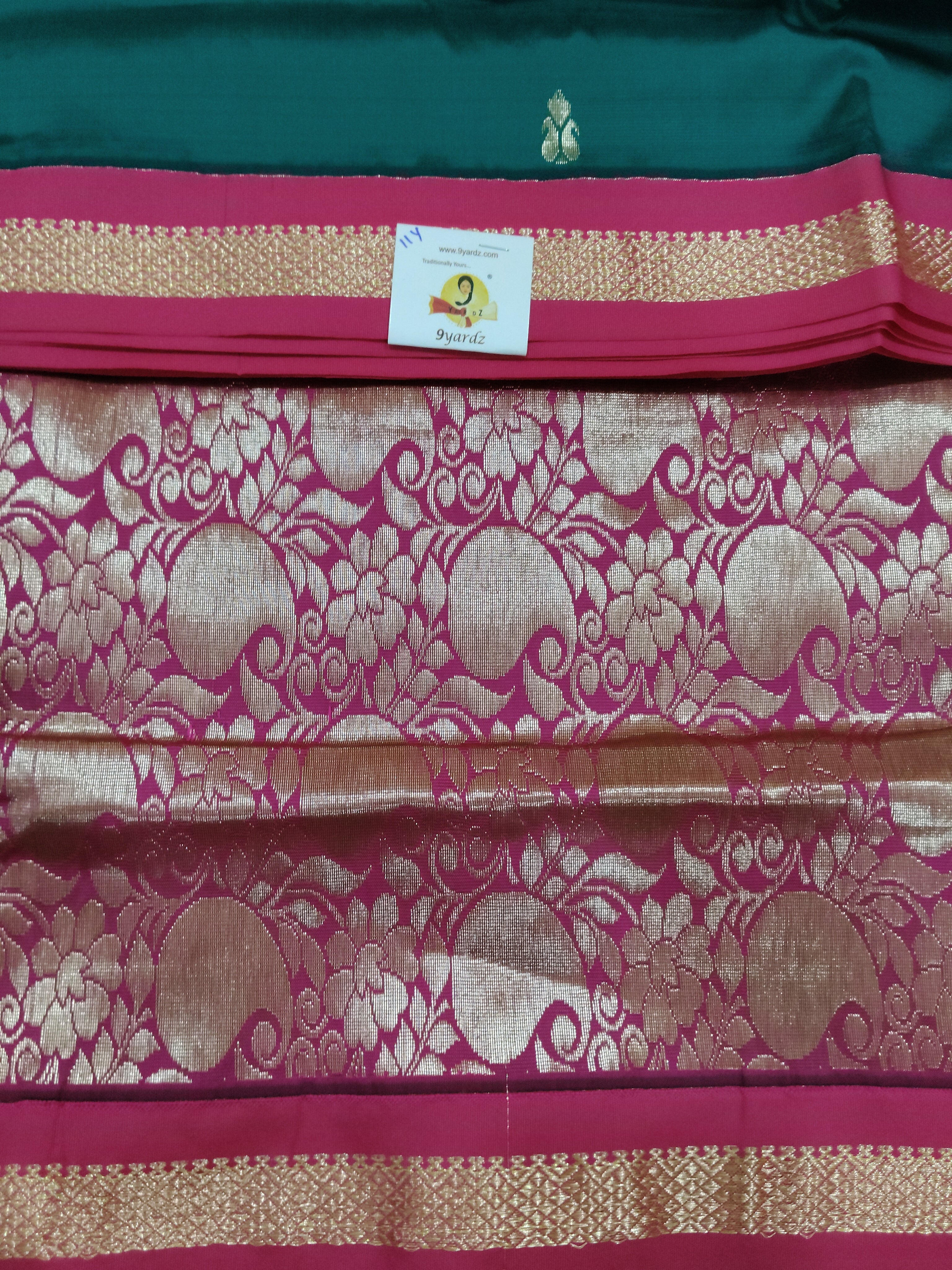 Poly silk 11yards madisar