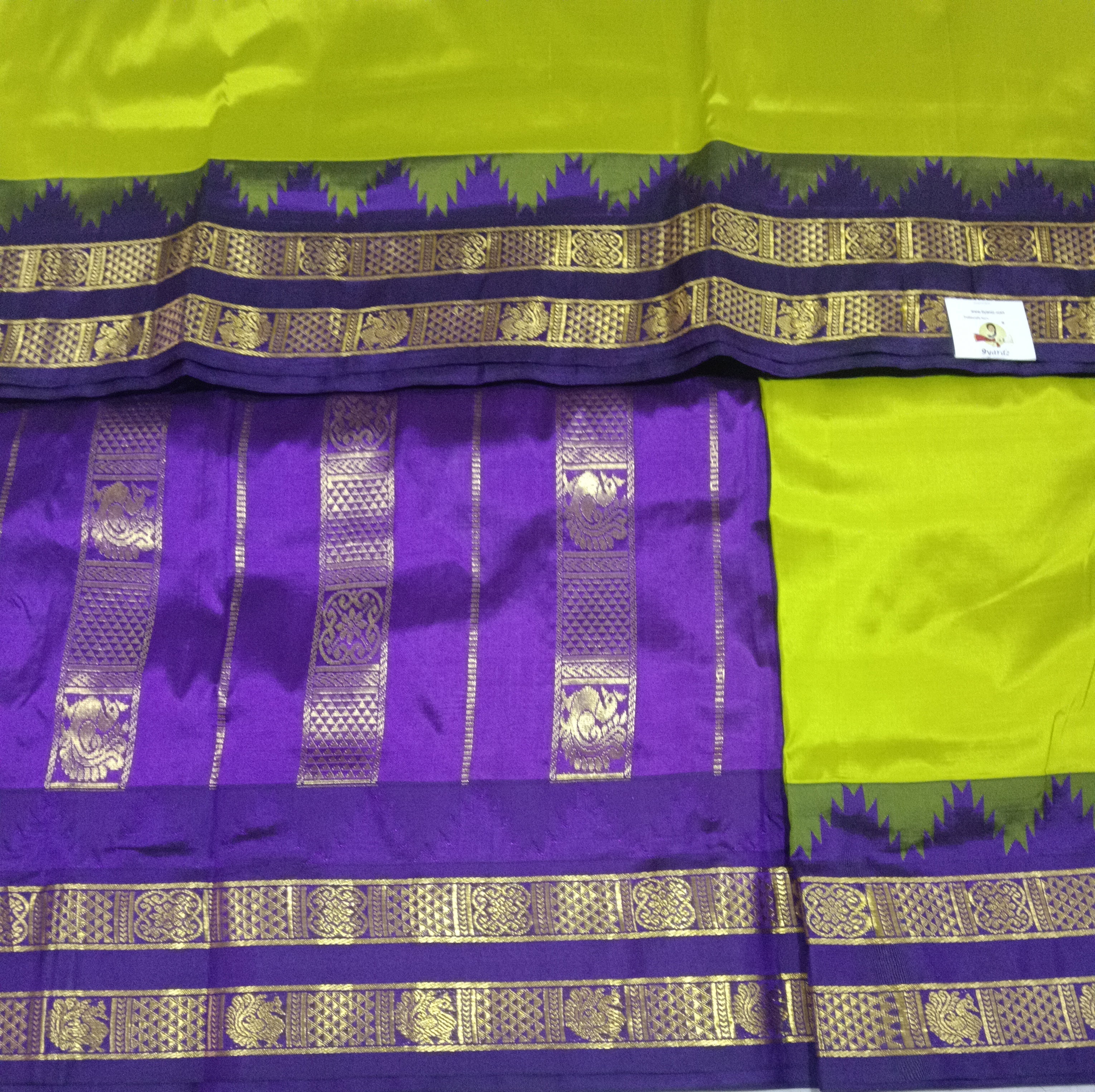 Pure silk 10.25yardz