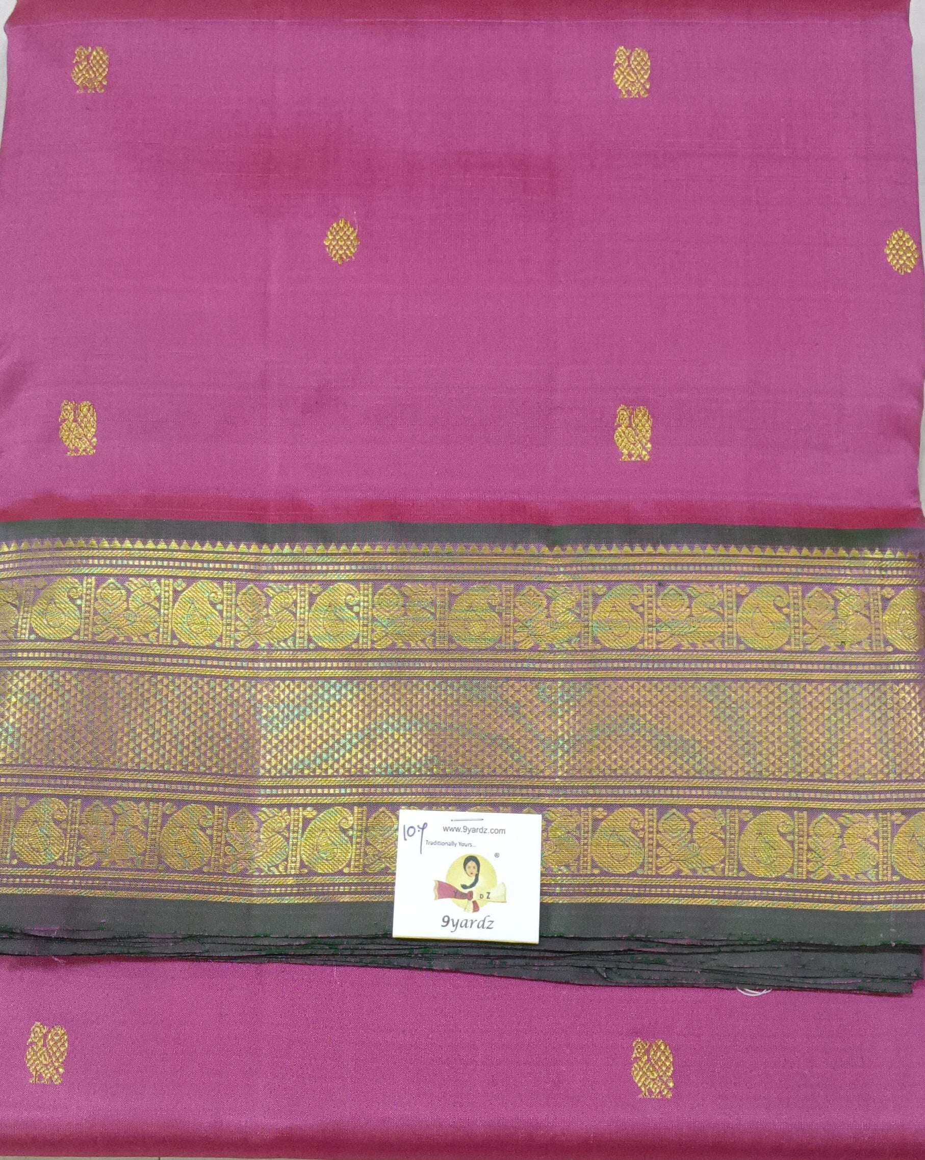 Pure silk madisar 10yards