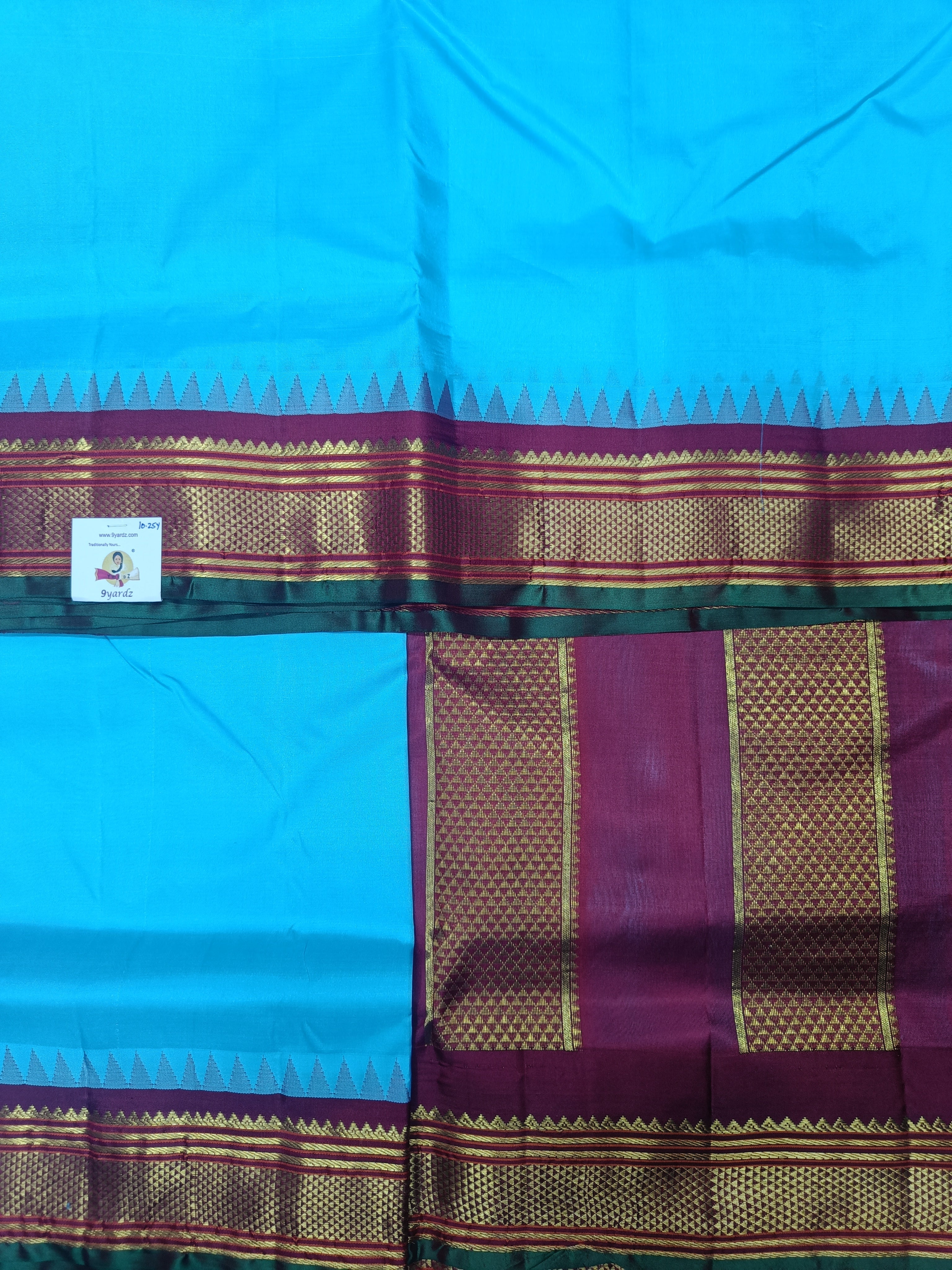 Pure silk 10.25yardz