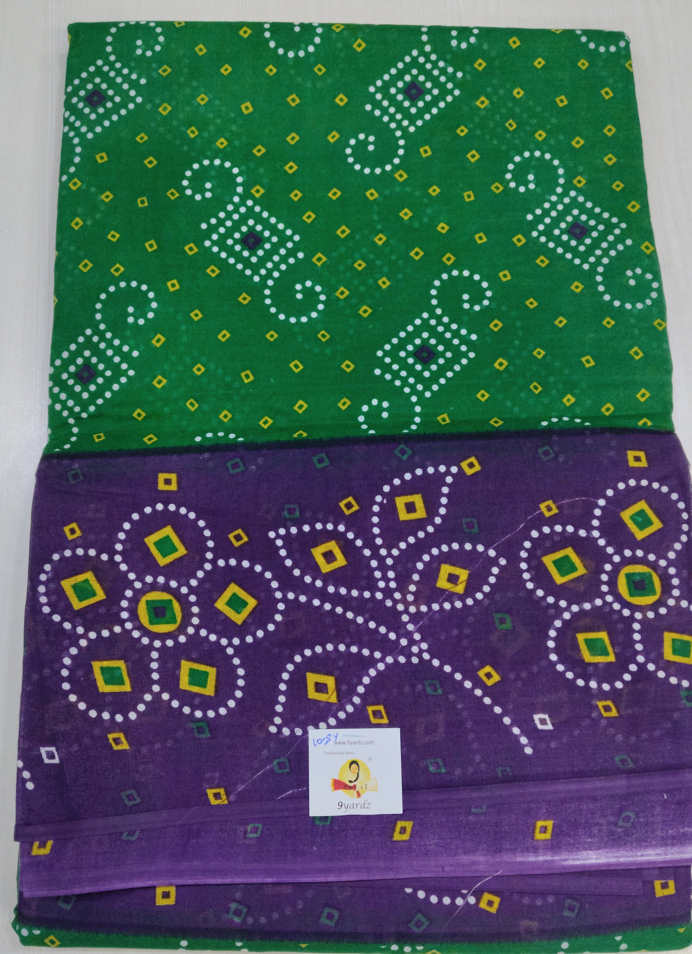 Erode cotton 10.5 yards Madisar