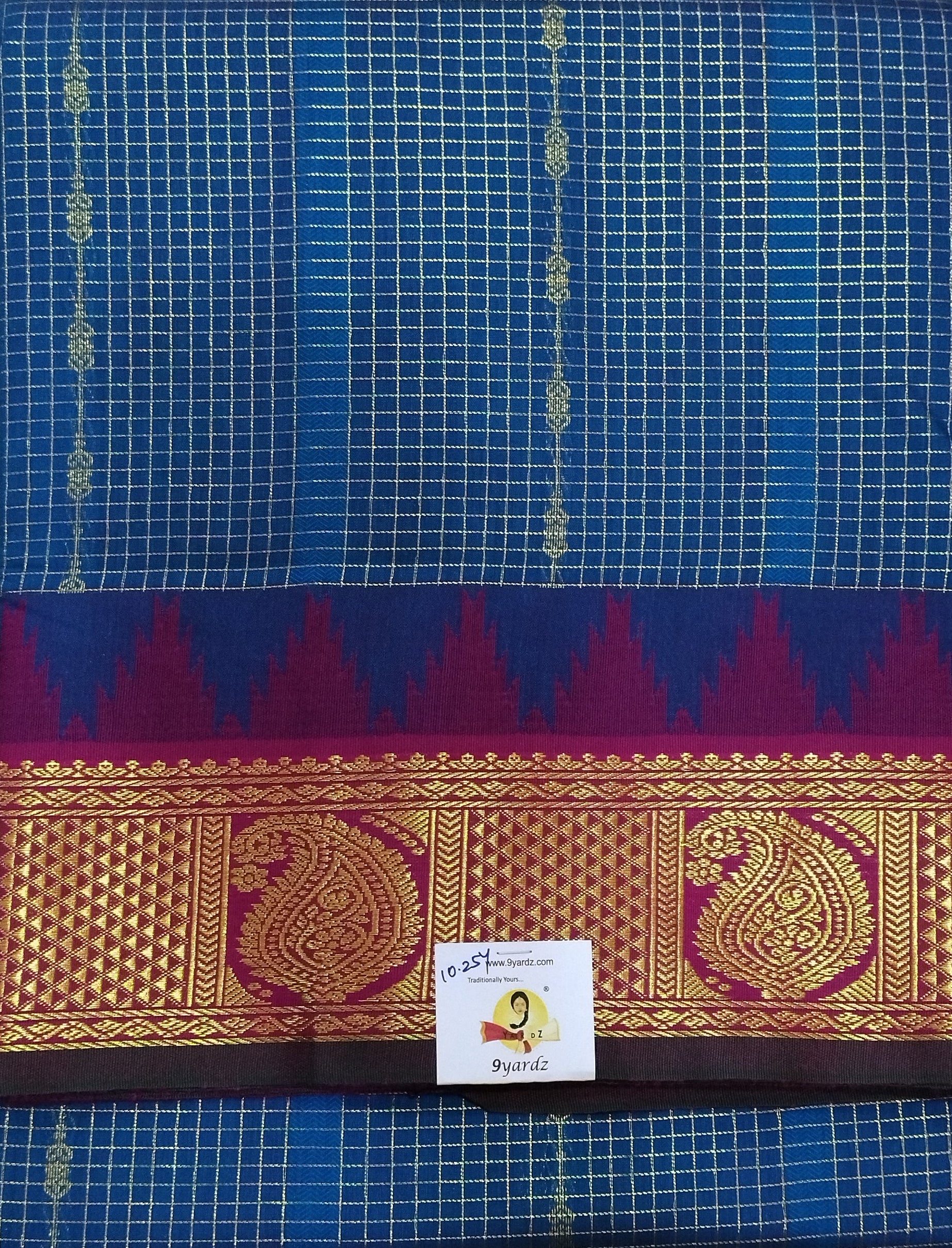 Akshaya cotton 10.25 yards madisar