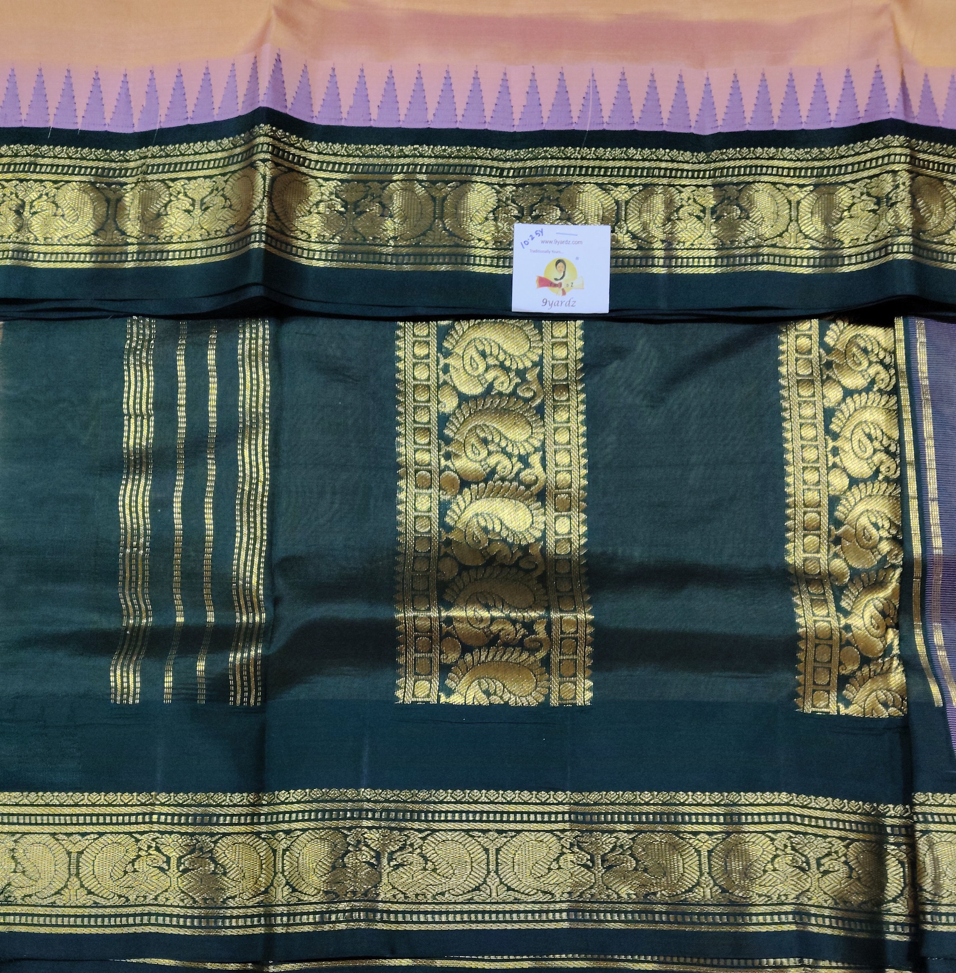 Pure silk 10.25yardz