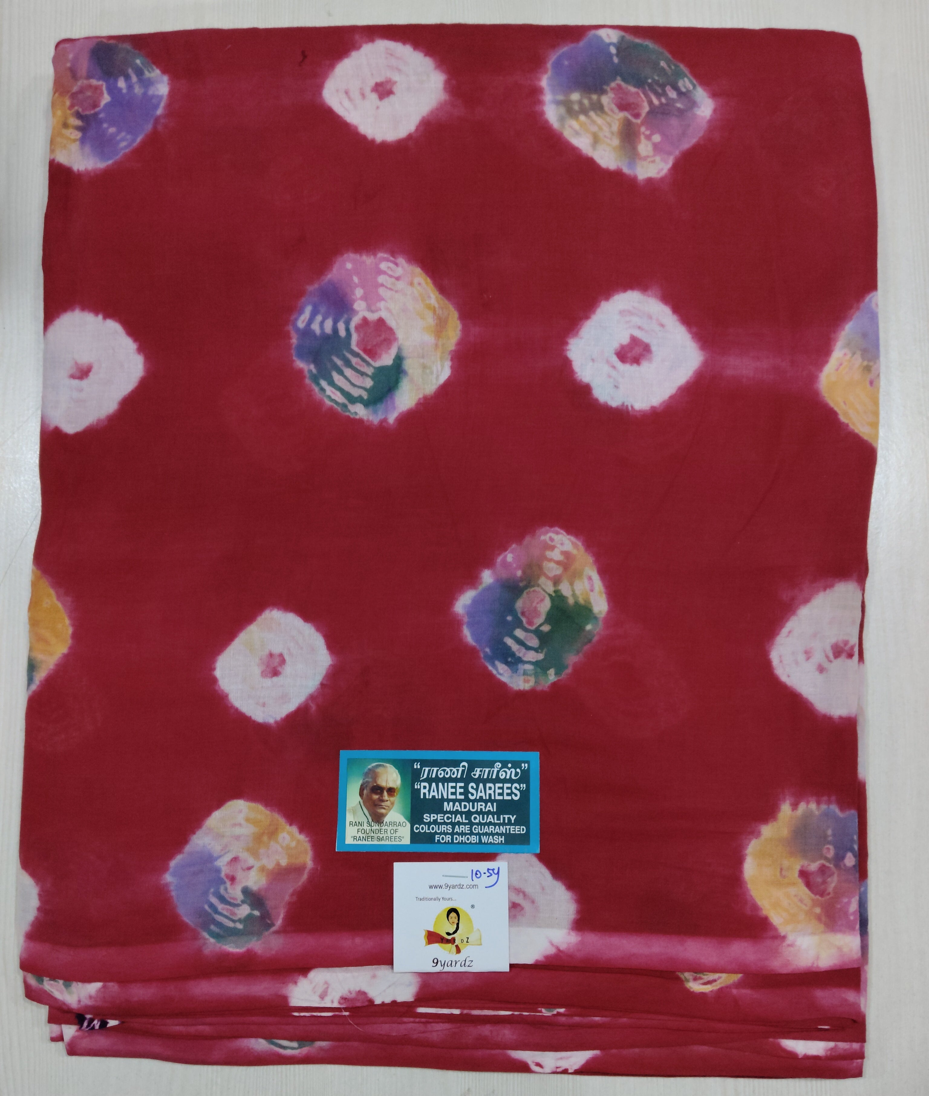 Ranee voyal saree 10.5yardz(9.5mtrs)