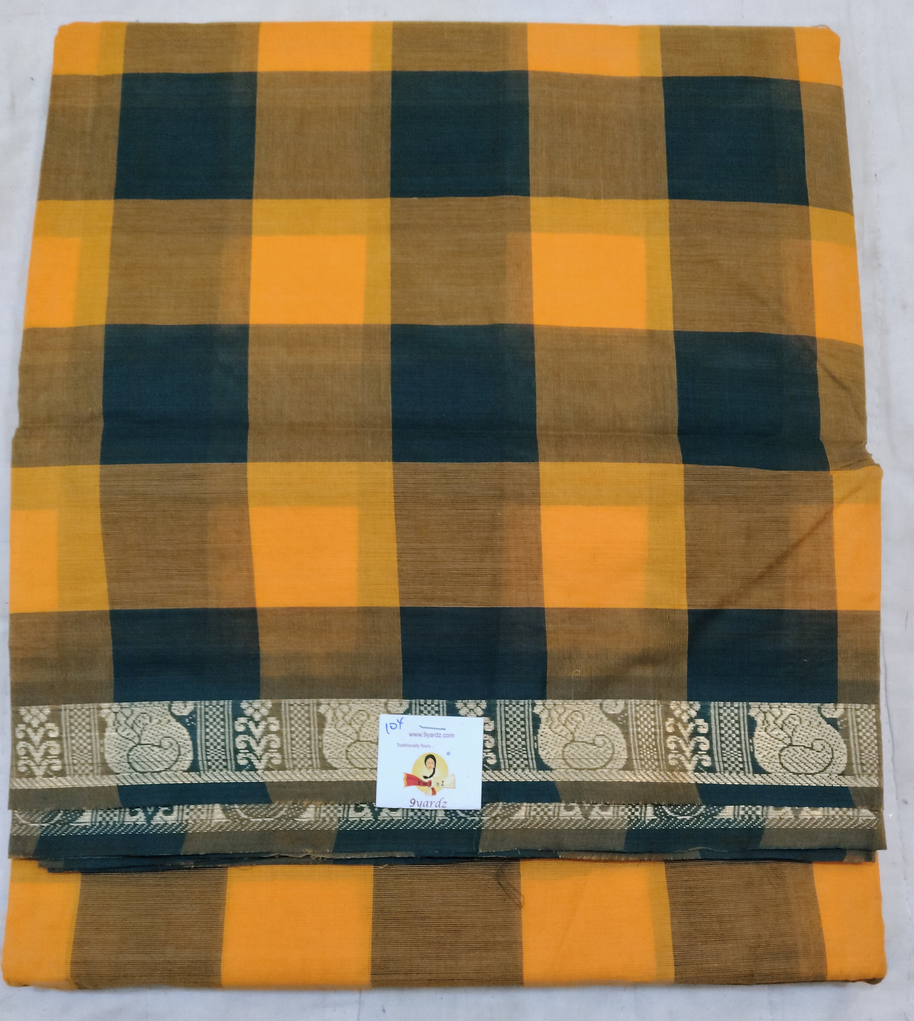 Cotton Madisar10yards