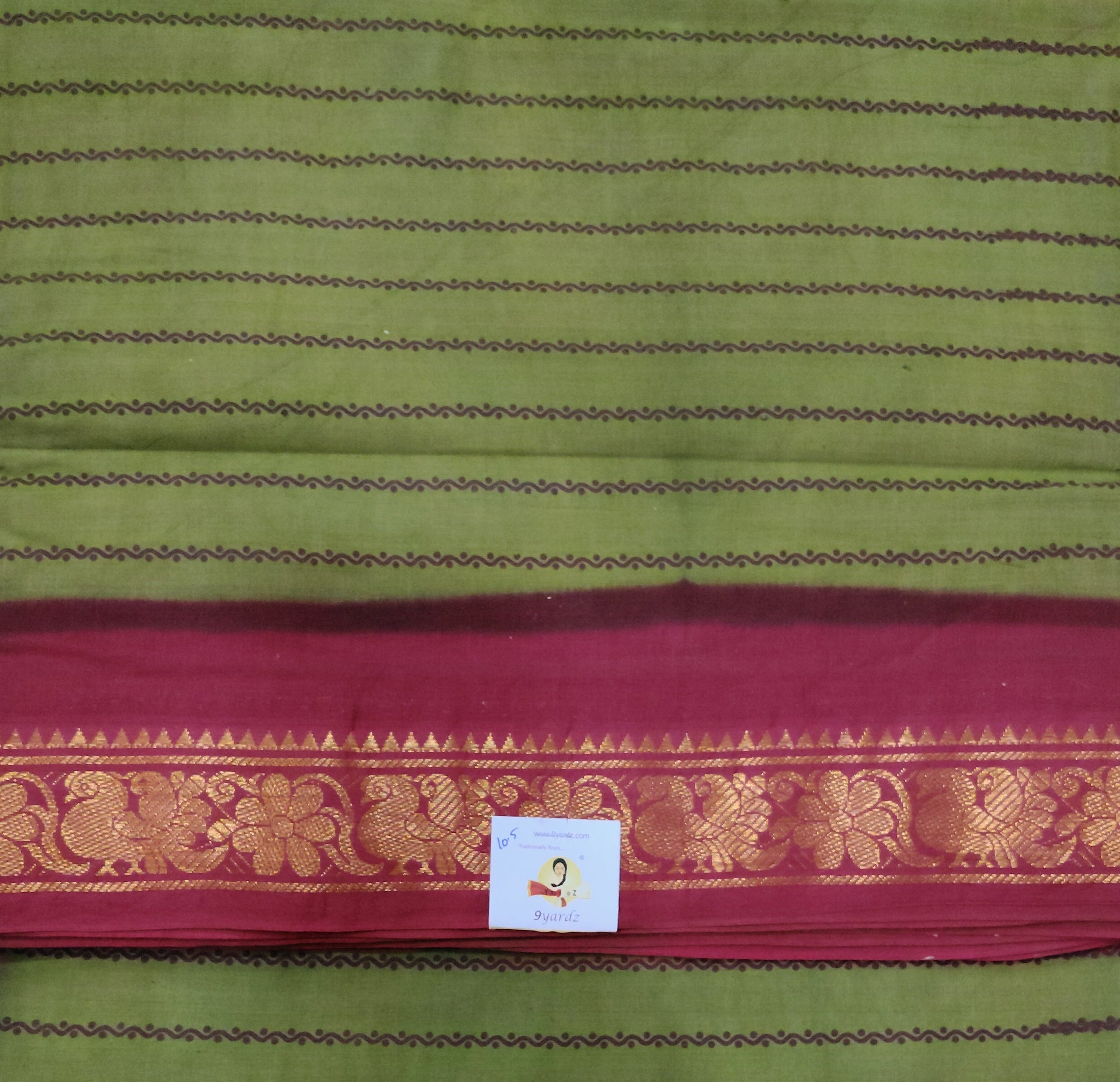 Sungudi 10.5 yards