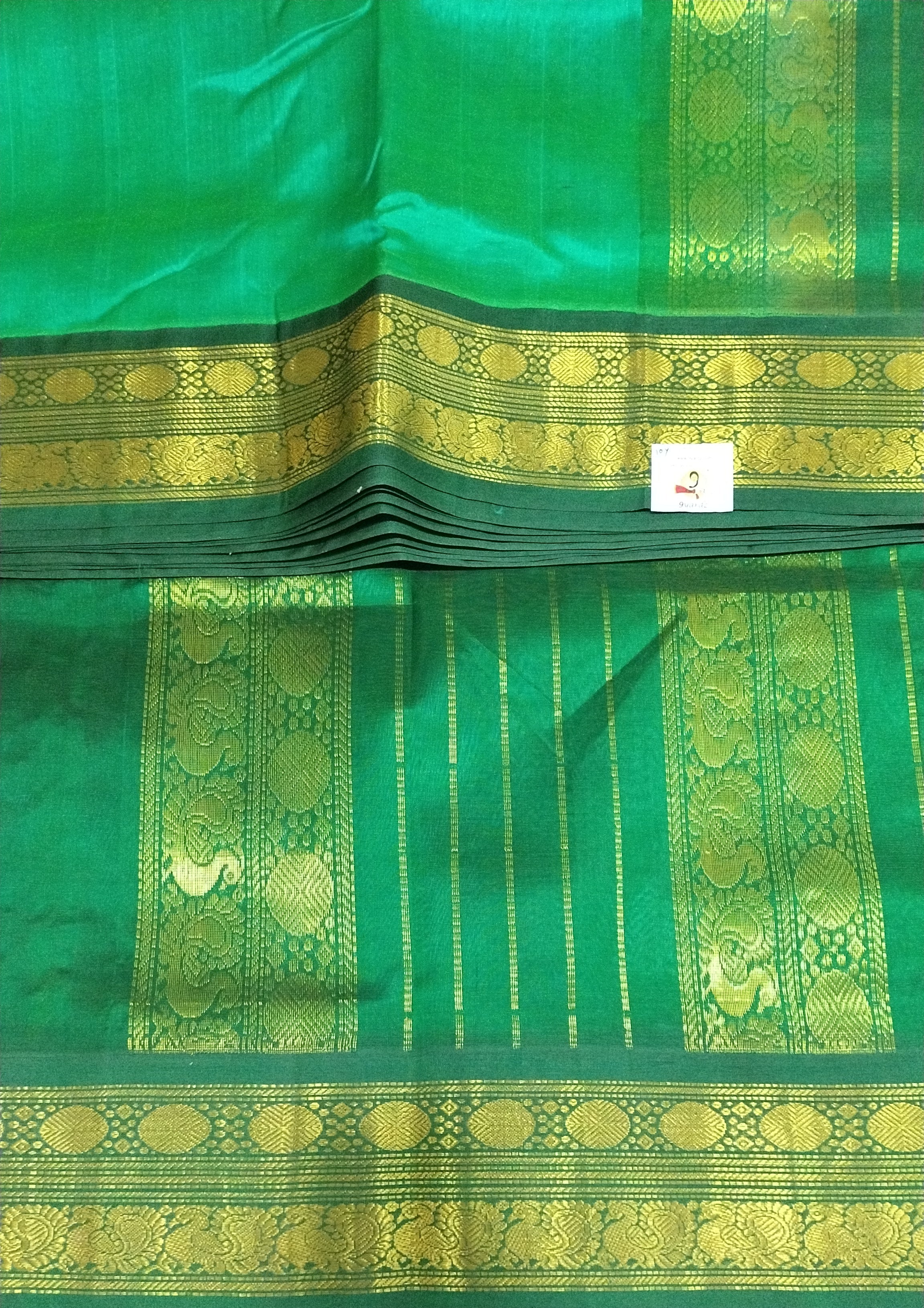 Pure silk cotton -Korvai 10yards madisar