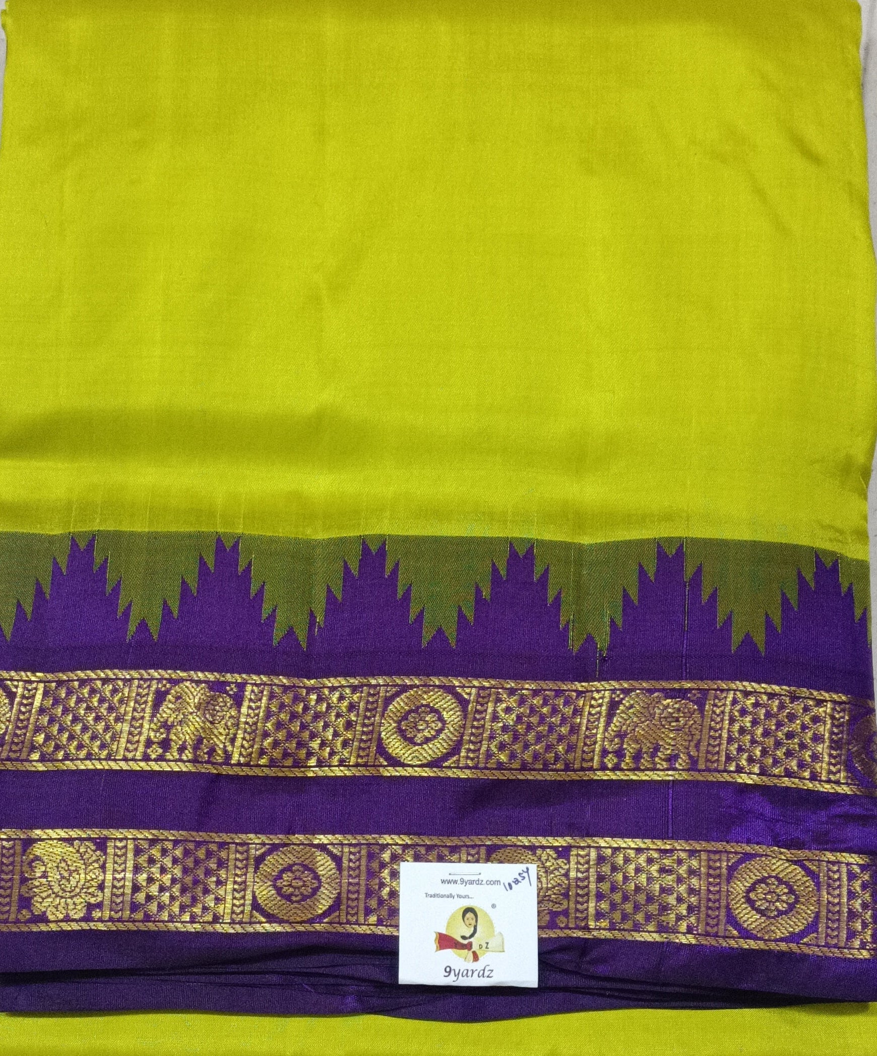 Pure silk 10.25yardz