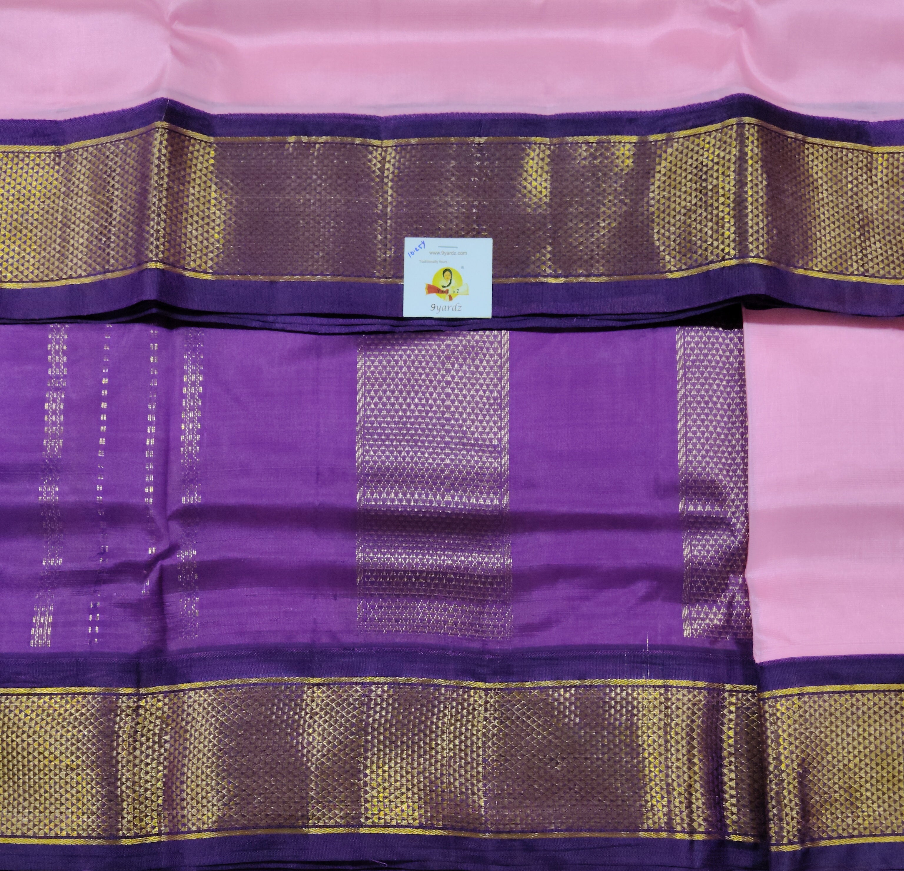 Pure silk 10.25yardz