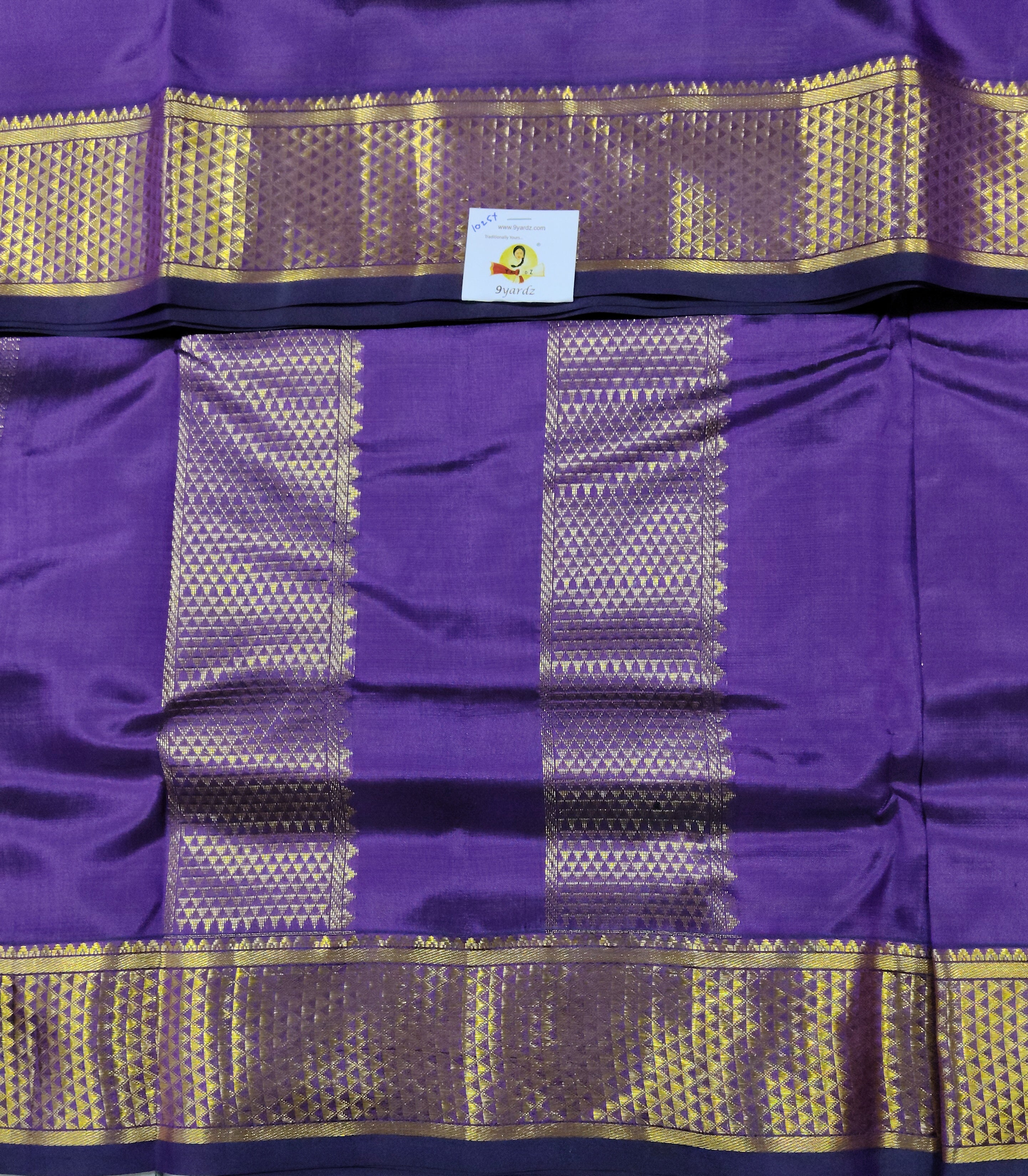 Pure silk 10.25yardz