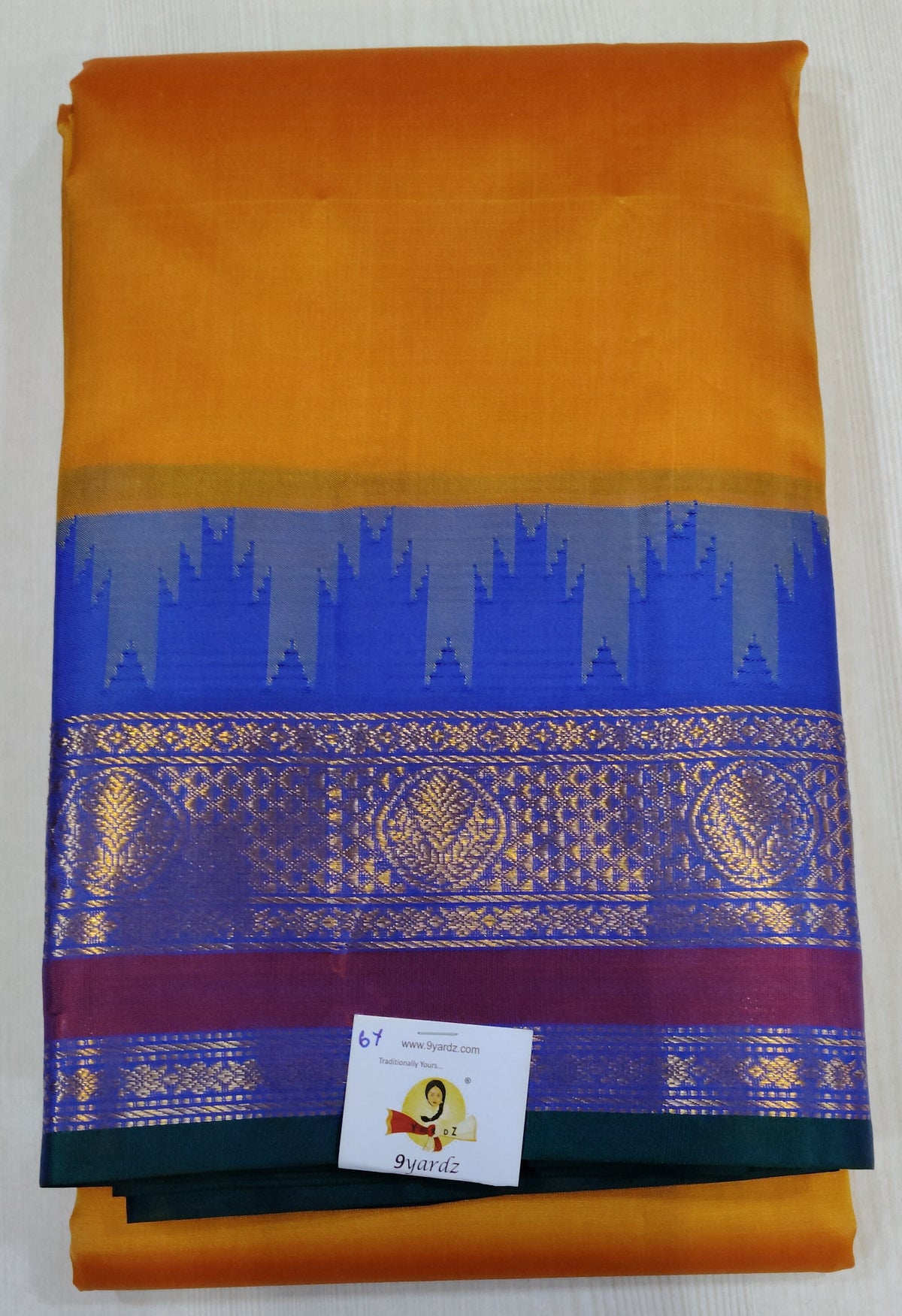 Pure Silk 6yards