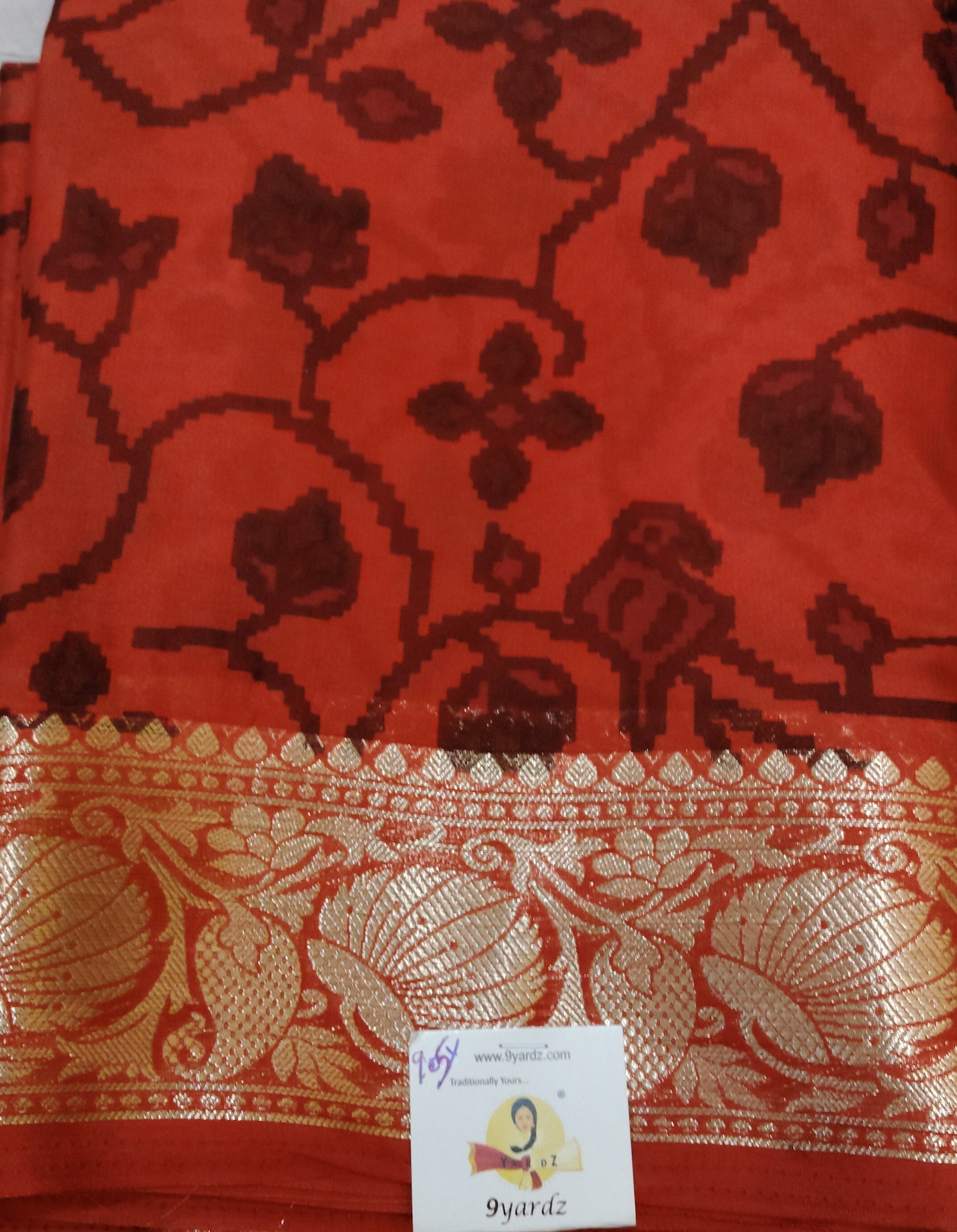 Printed Silk 9.5yards