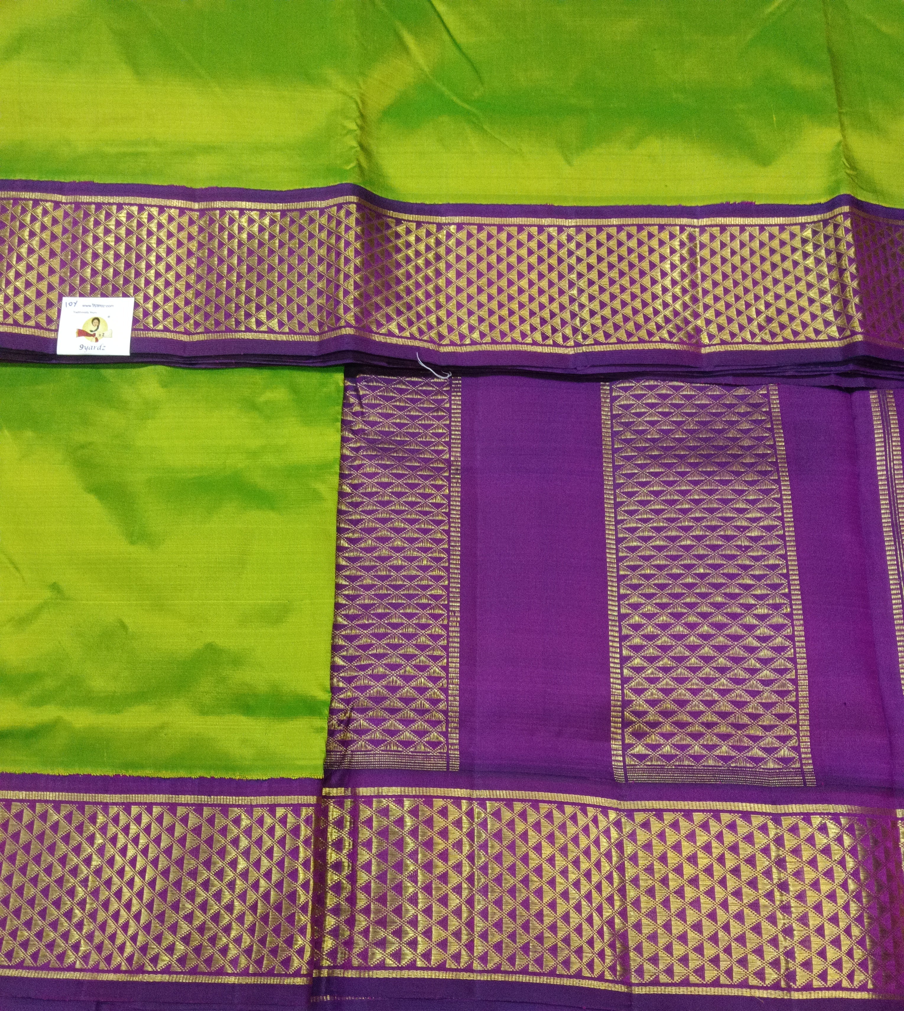 Pure silk madisar 10yards