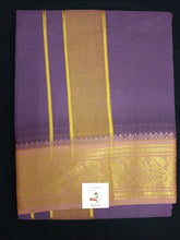 Load image into Gallery viewer, Cotton Colour  Dhothi 9*5