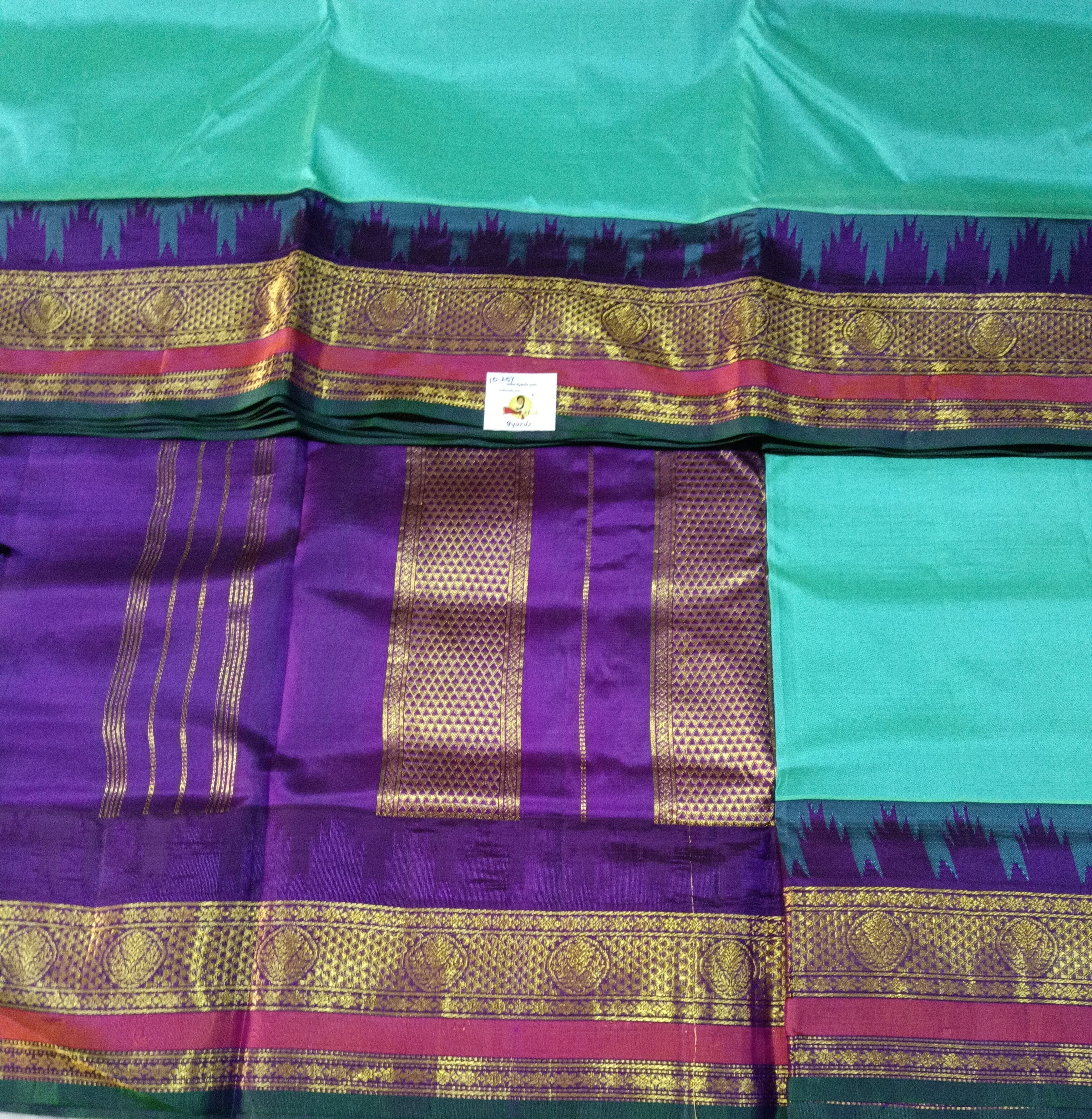 Pure silk 10.25yardz