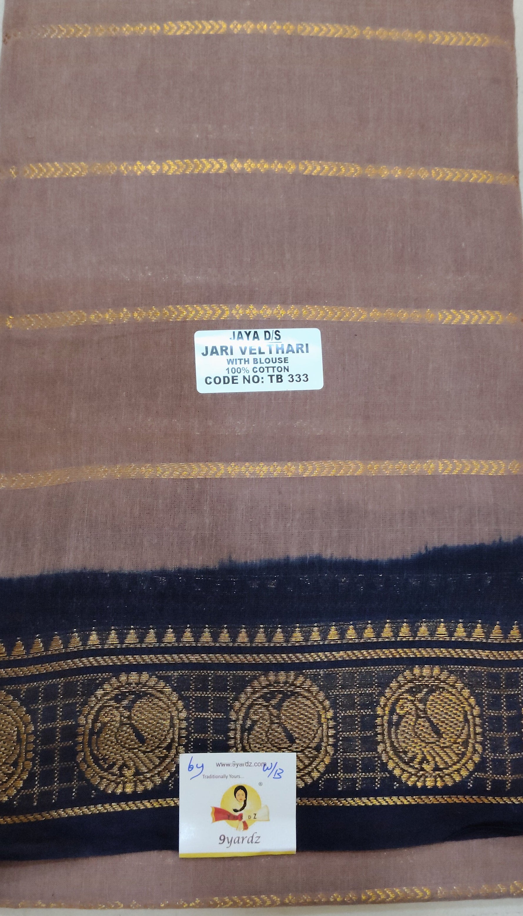 Sungudi cotton 6 yards