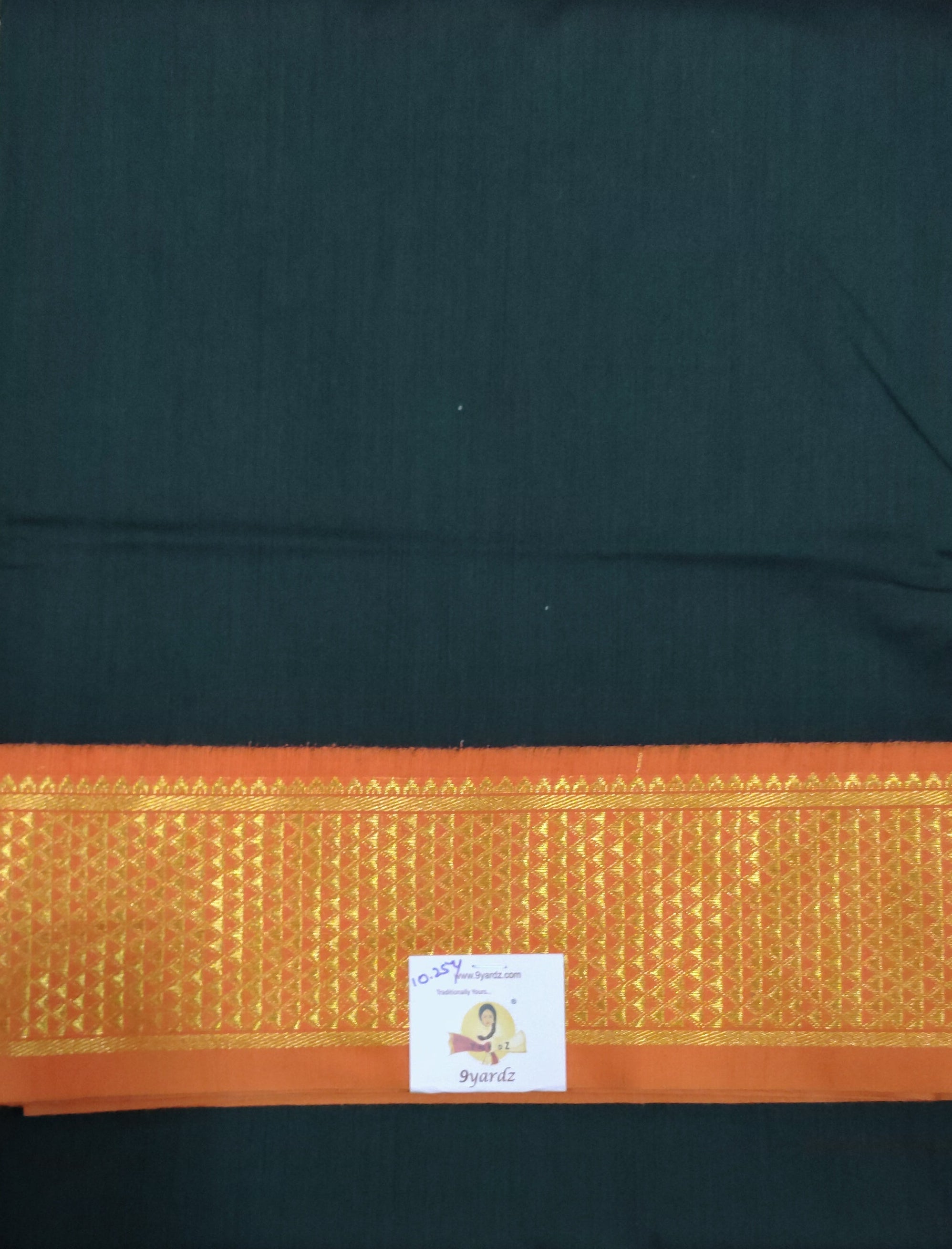 Akshaya cotton 10.25 yards madisar