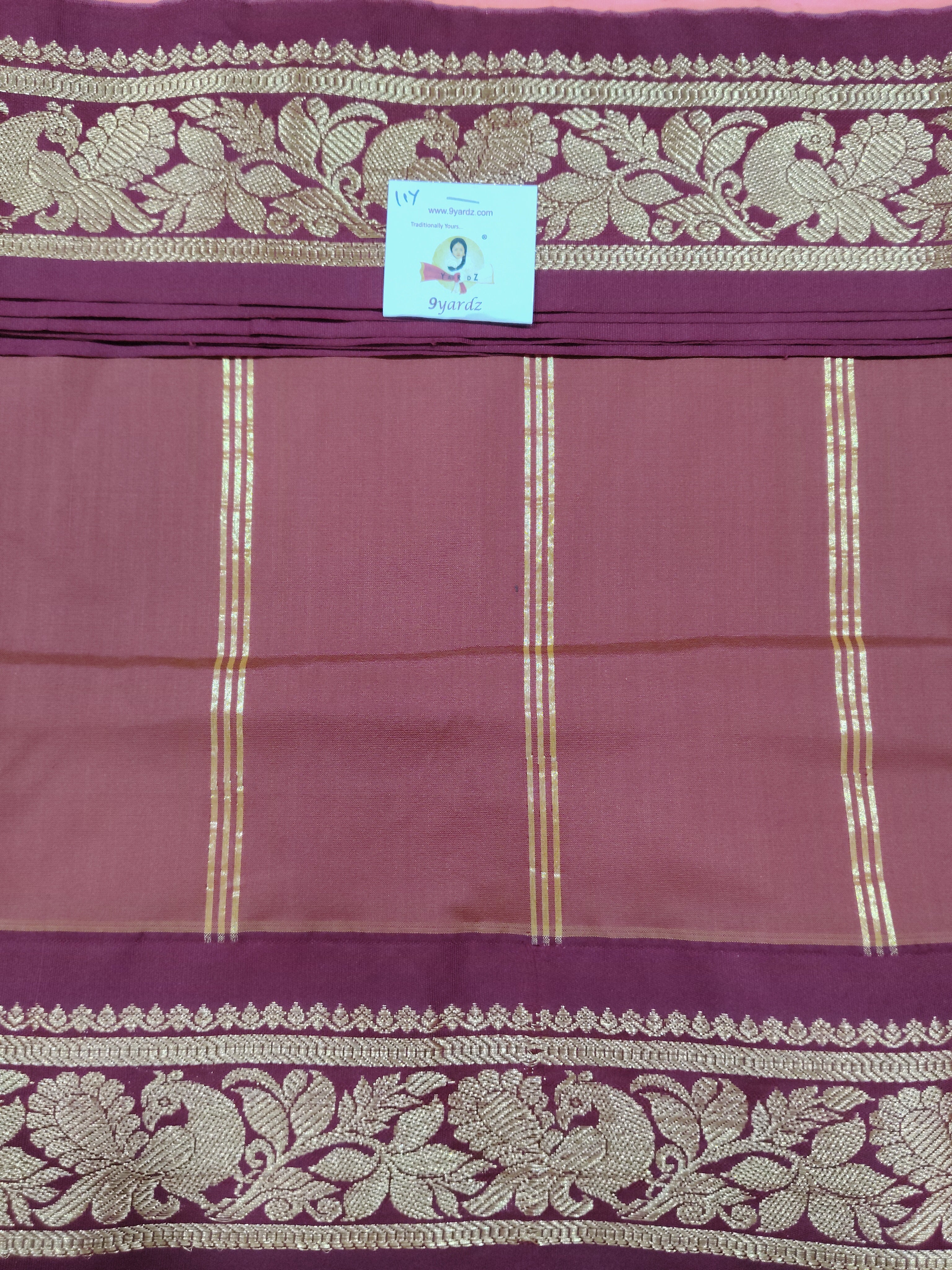 Poly silk 11yards madisar