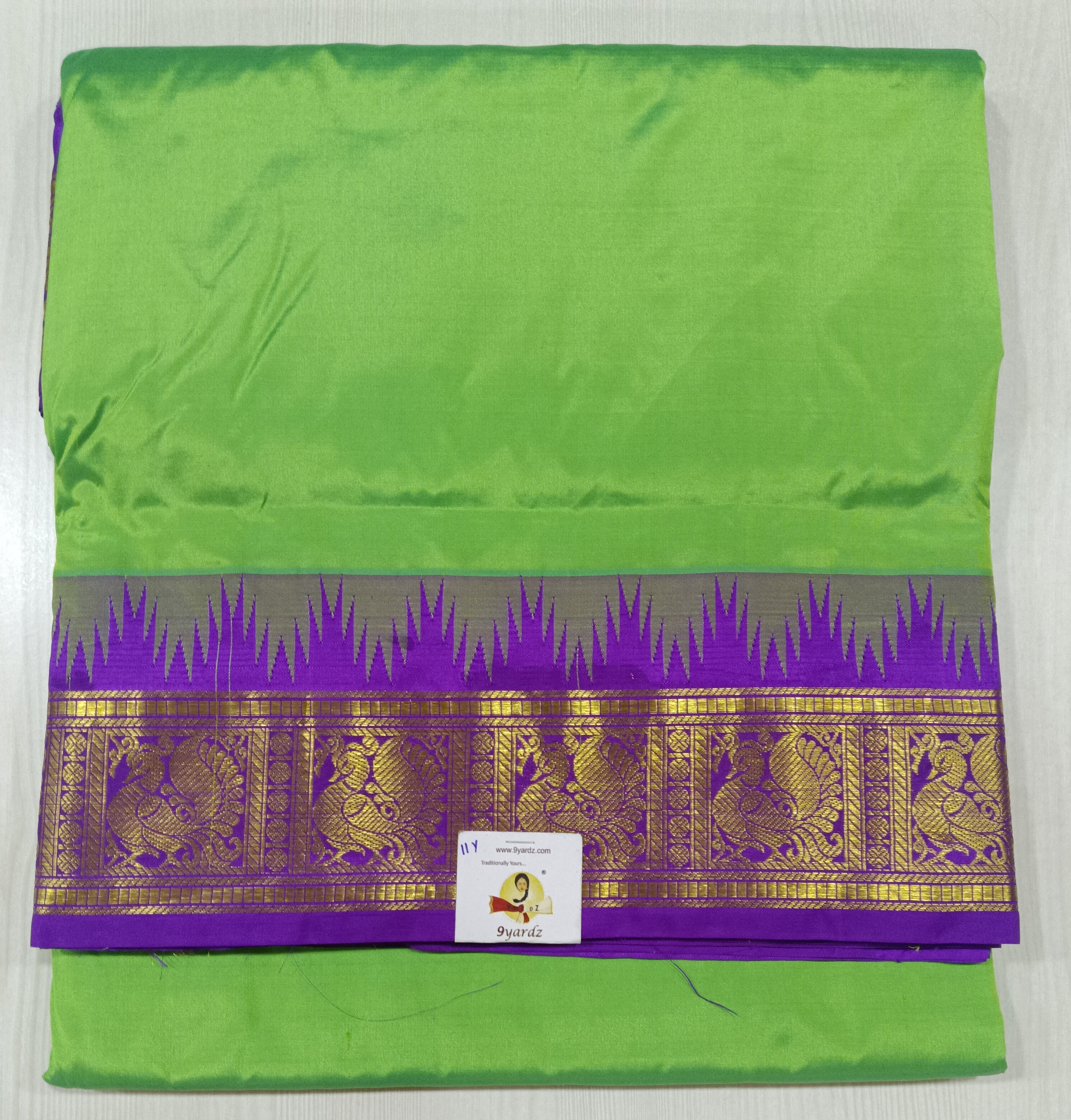 Pure silk madisar 11yards