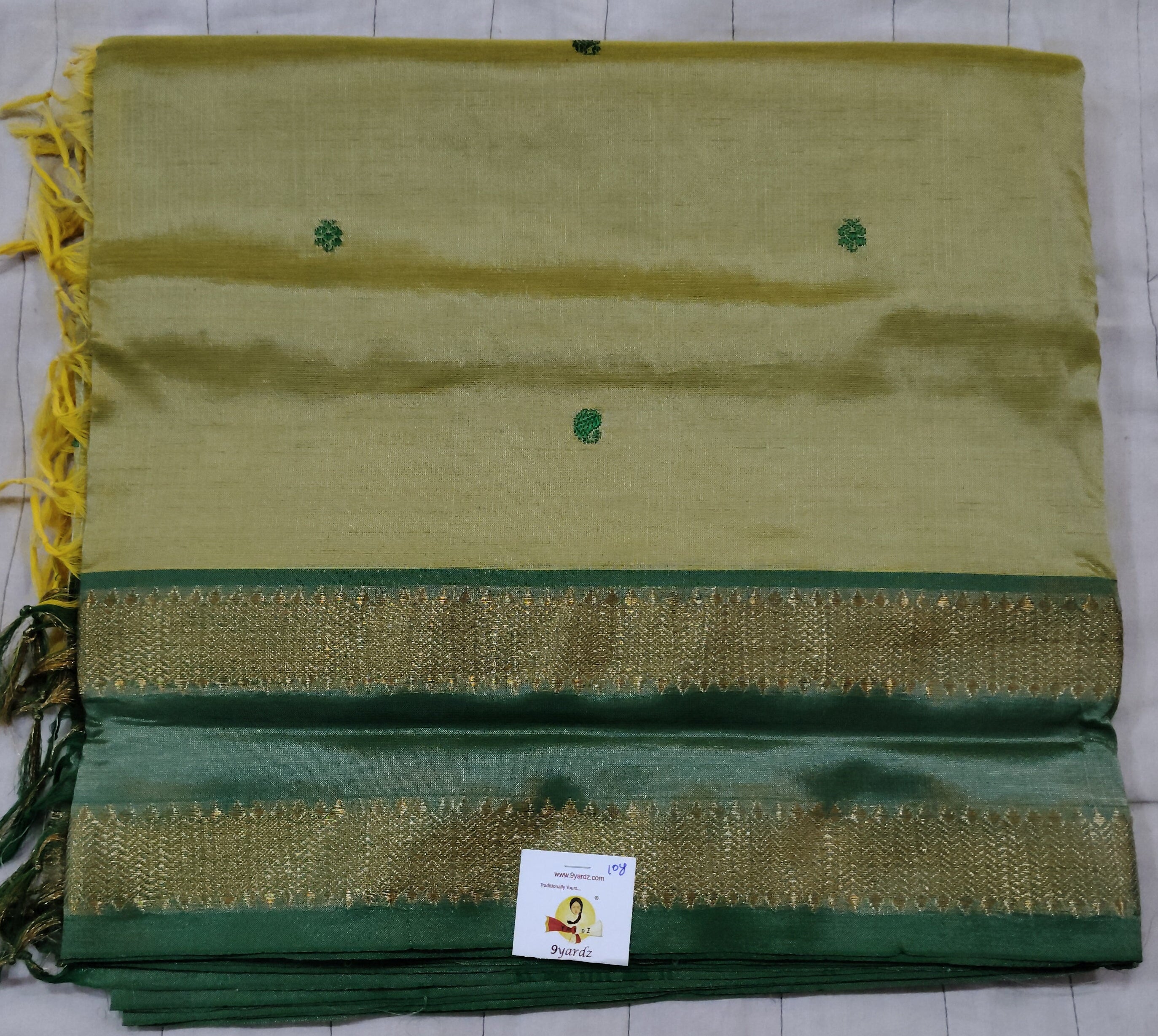 Vaazhainaar Pattu Madisar