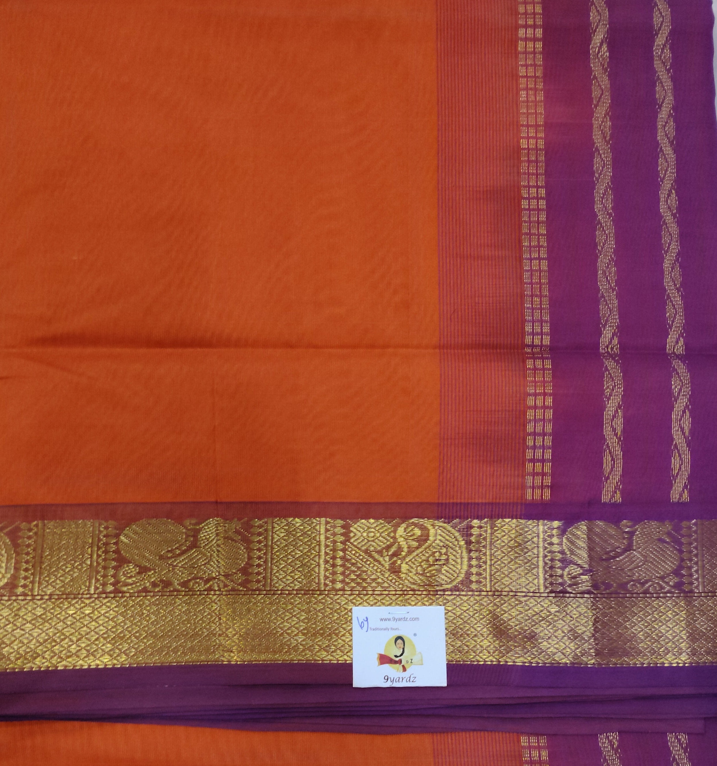 Pure silk cotton 6 yards