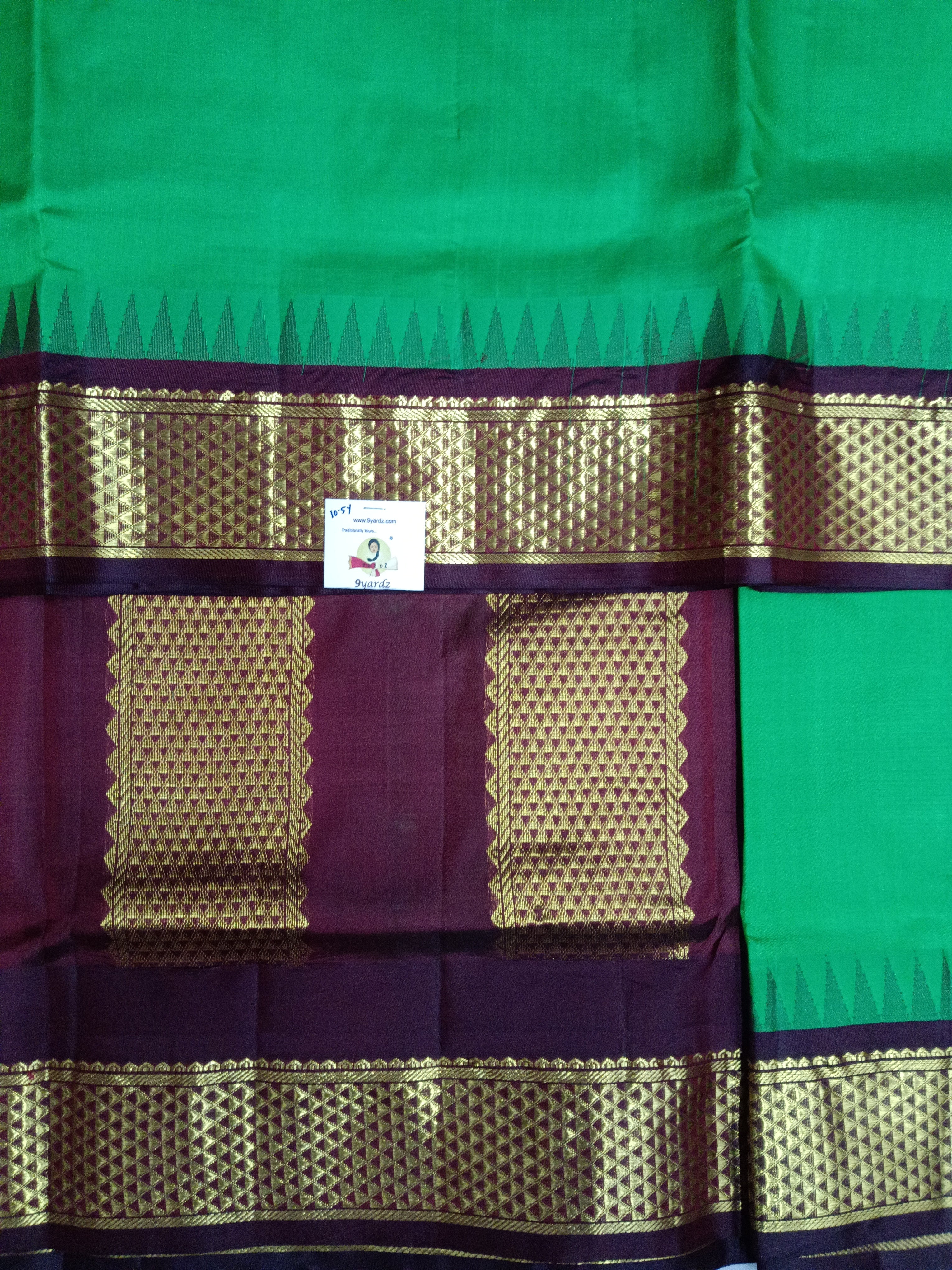 Pure silk 10.25yardz