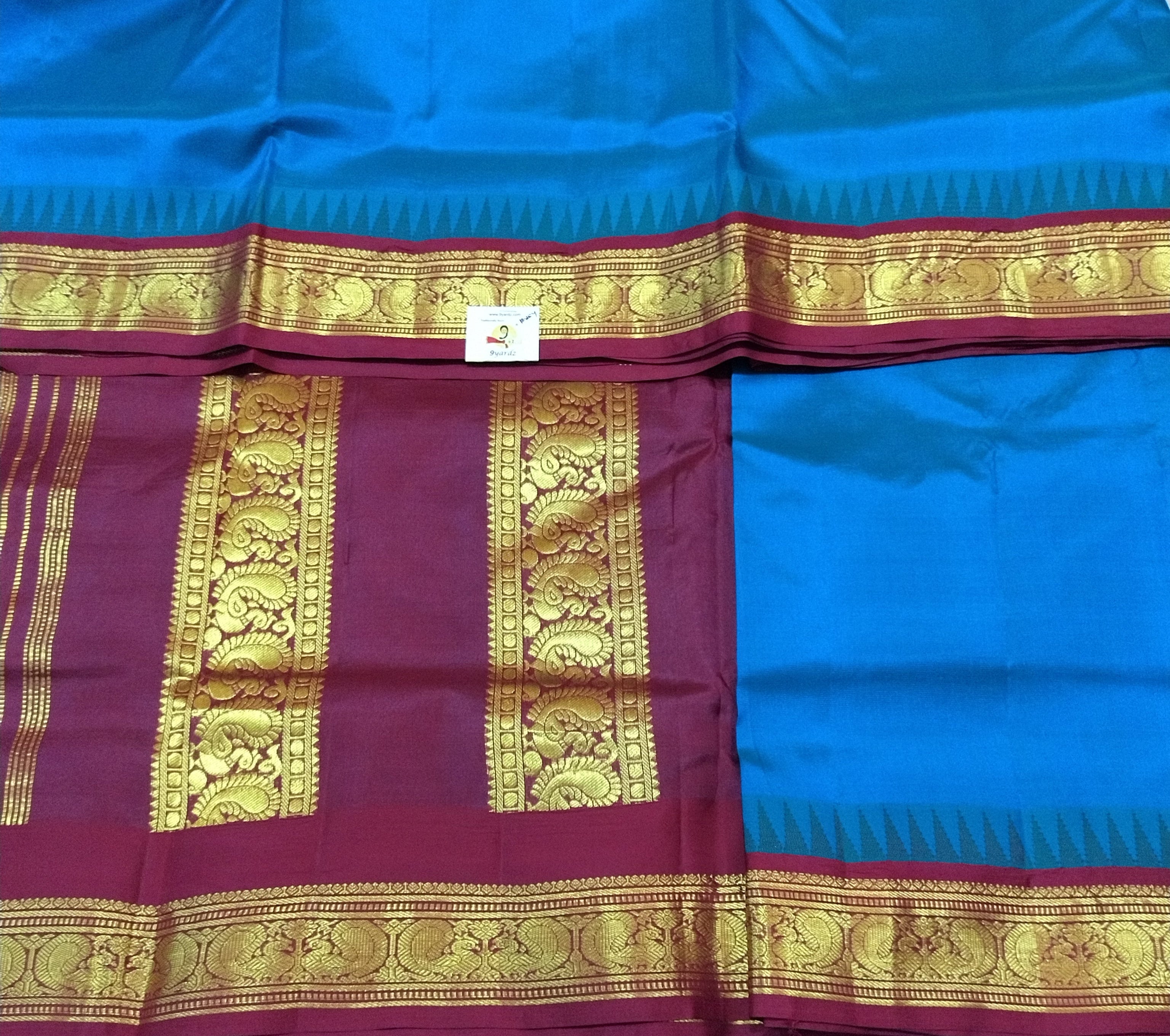 Pure silk 10.25yardz