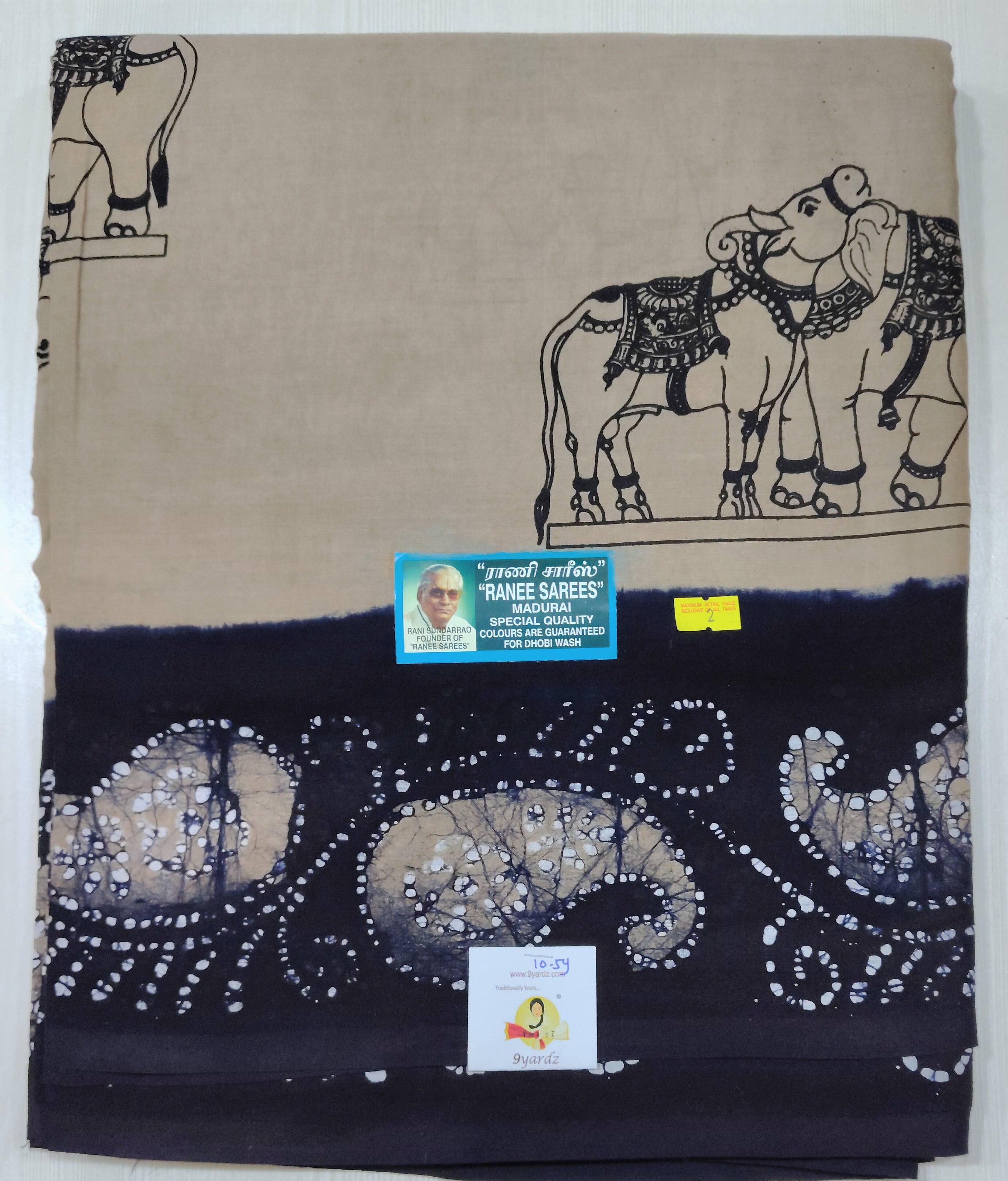 Ranee voyal saree 10.5yardz(9.5mtrs)